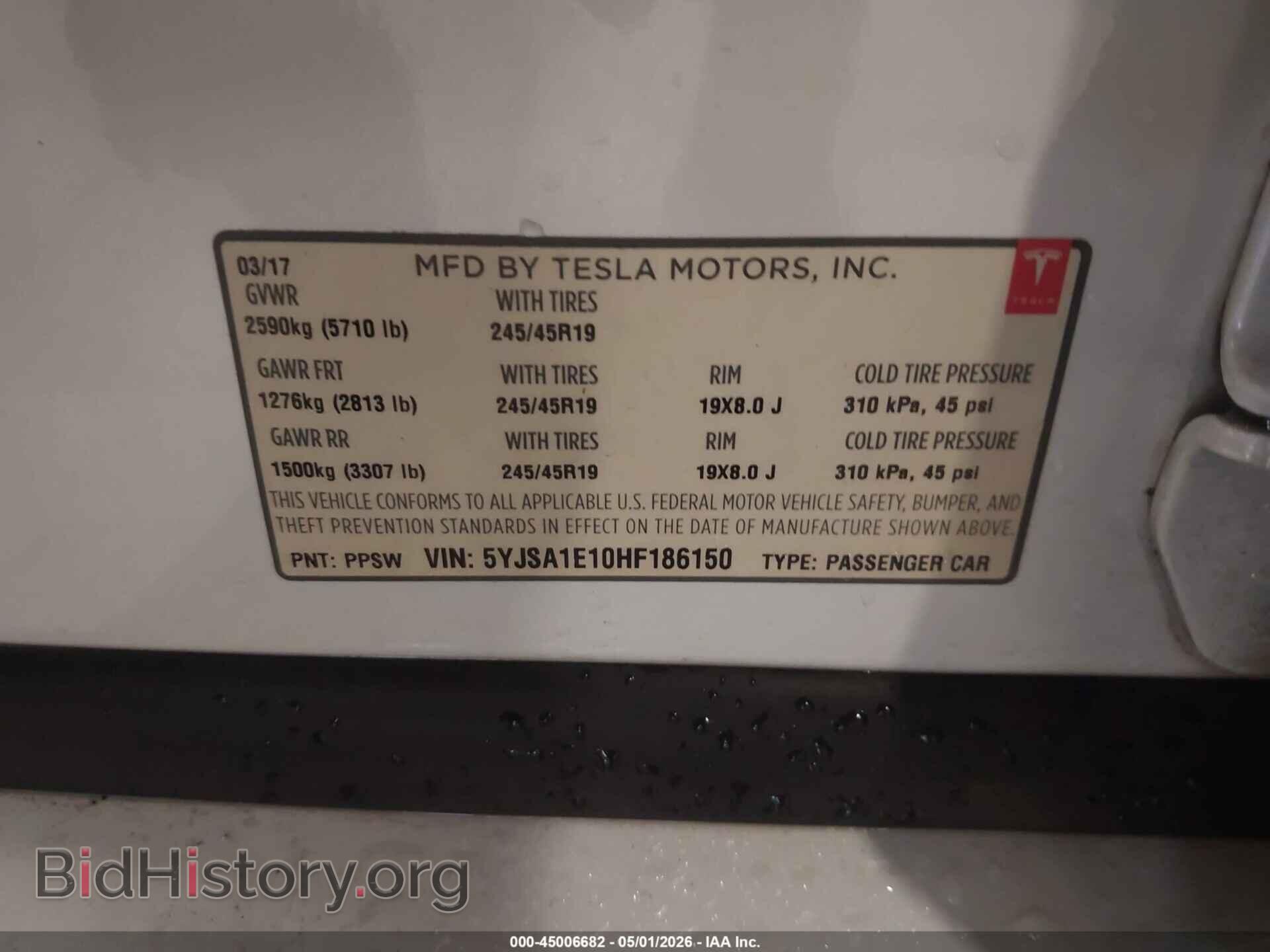 2017 TESLA MODEL S - VIN: 5YJSA1E10HF186150 - Фото 9