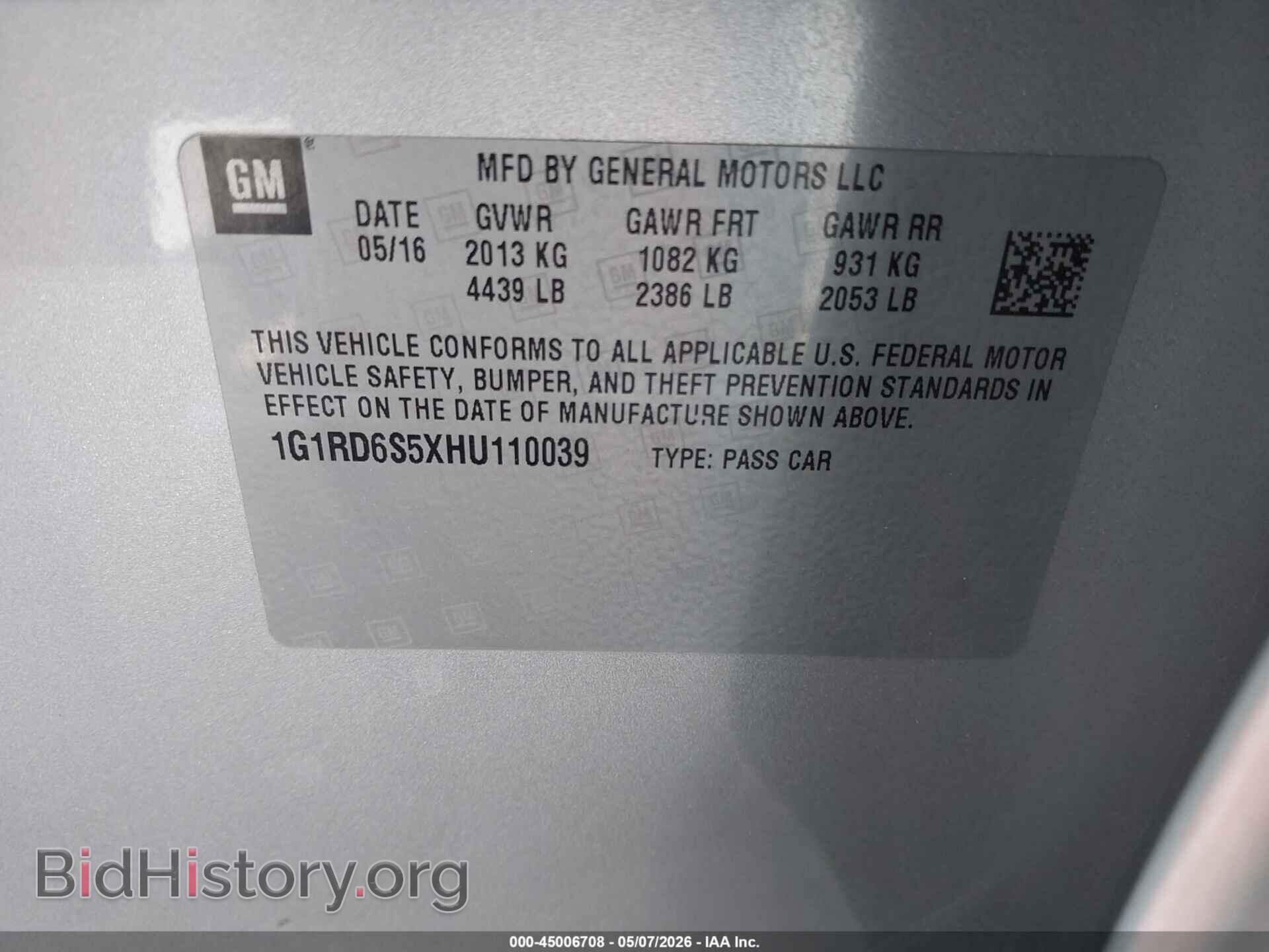 2017 CHEVROLET VOLT - VIN: 1G1RD6S5XHU110039 - Photo 9