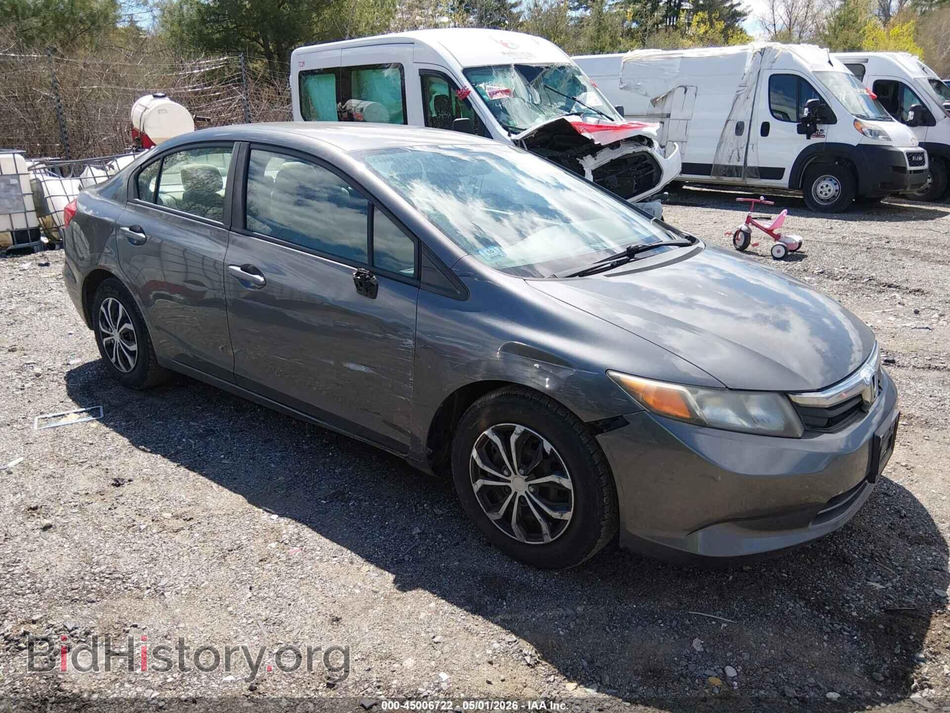 Фотография 2HGFB2F55CH571925 - HONDA CIVIC 2012