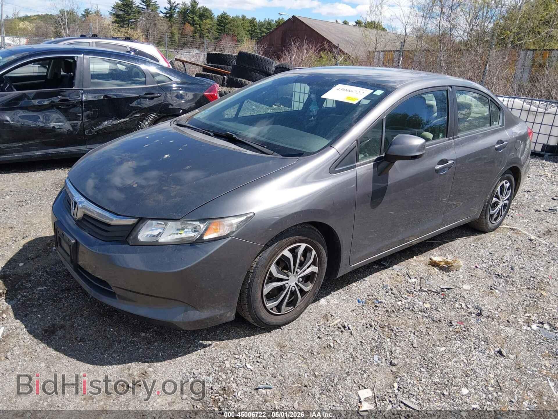 2012 HONDA CIVIC - VIN: 2HGFB2F55CH571925 - Фото 2