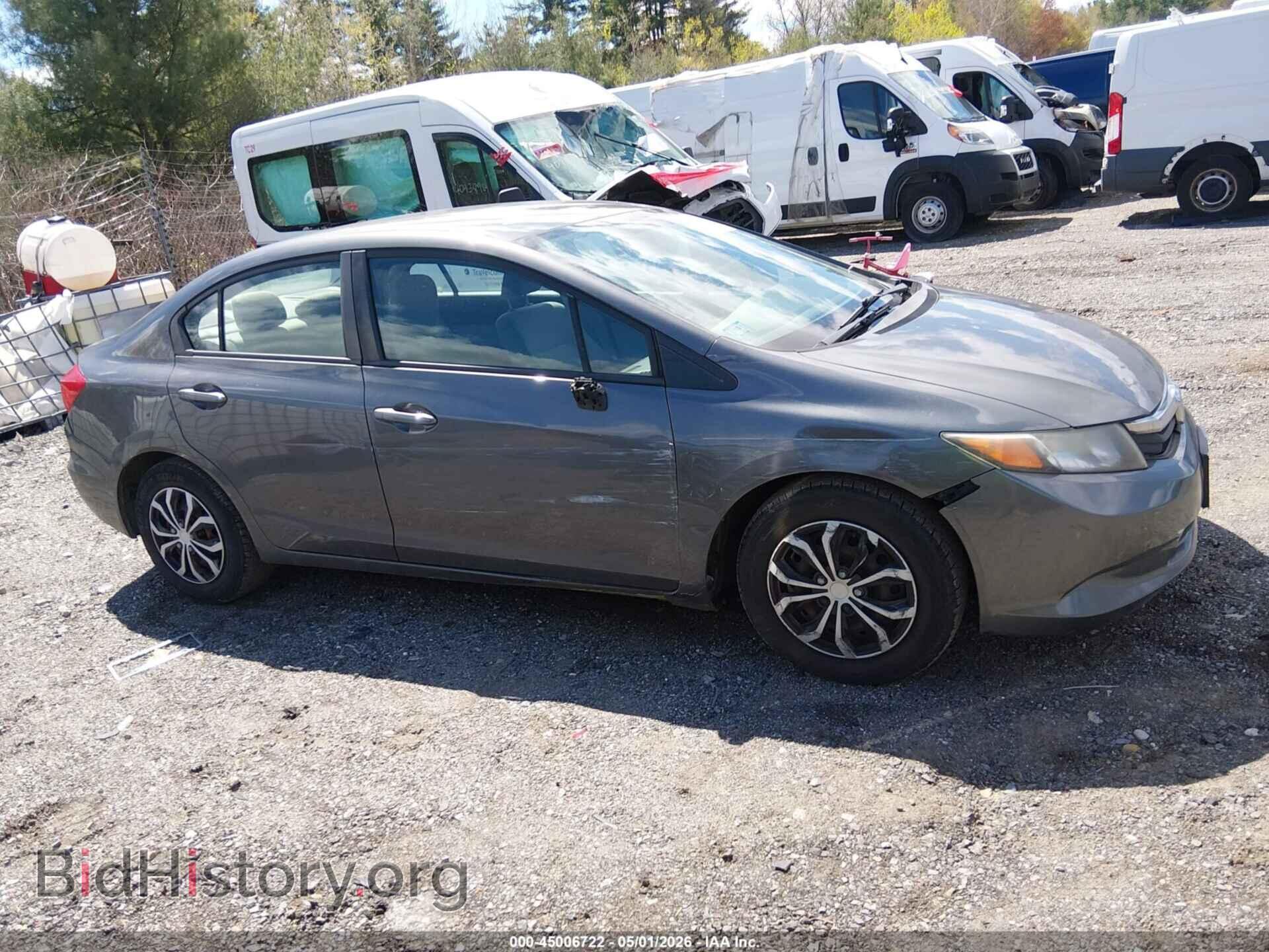 2012 HONDA CIVIC - VIN: 2HGFB2F55CH571925 - Фото 14