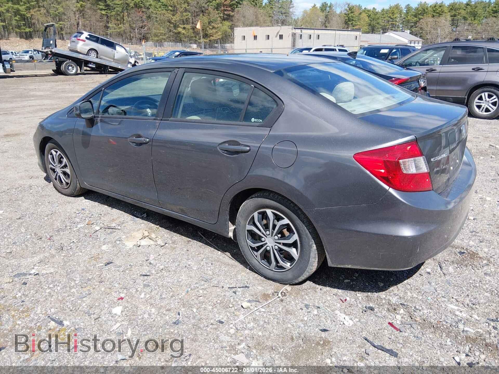 2012 HONDA CIVIC - VIN: 2HGFB2F55CH571925 - Фото 3