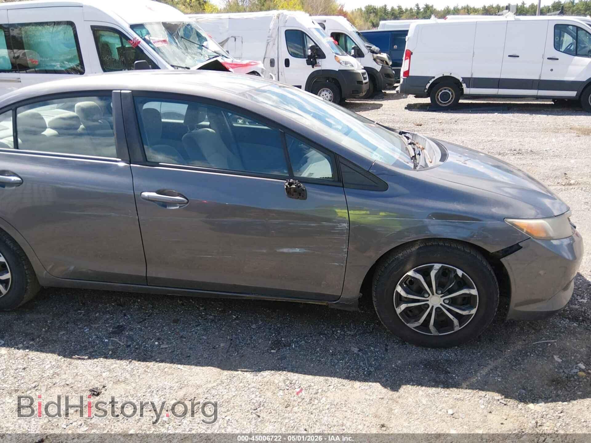 2012 HONDA CIVIC - VIN: 2HGFB2F55CH571925 - Фото 6
