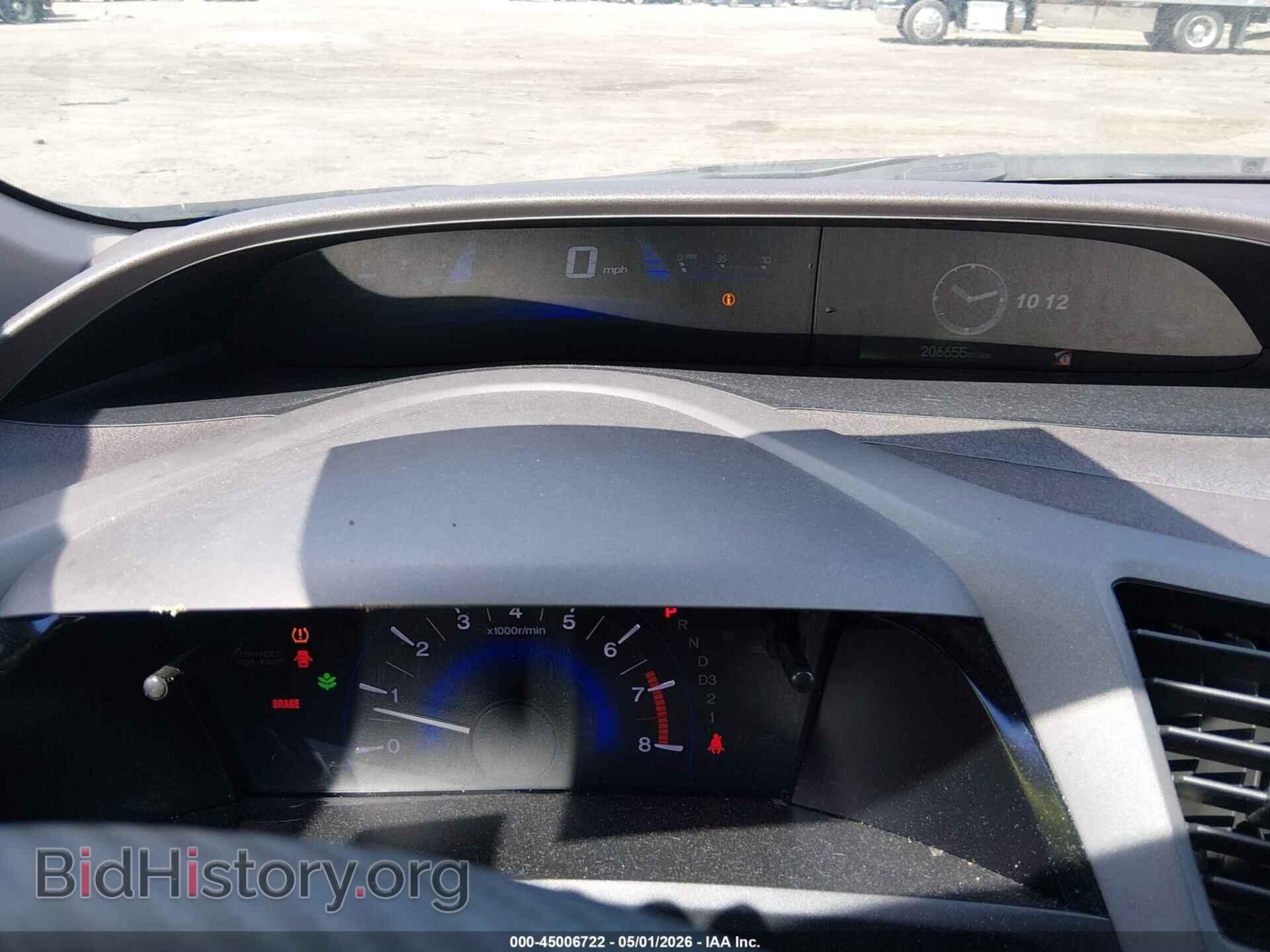 2012 HONDA CIVIC - VIN: 2HGFB2F55CH571925 - Фото 7
