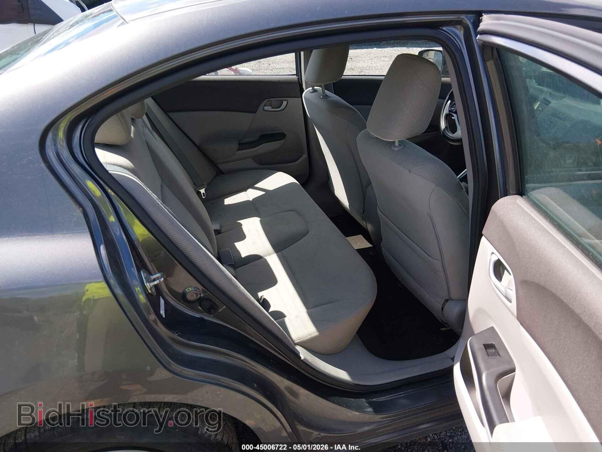 2012 HONDA CIVIC - VIN: 2HGFB2F55CH571925 - Фото 8