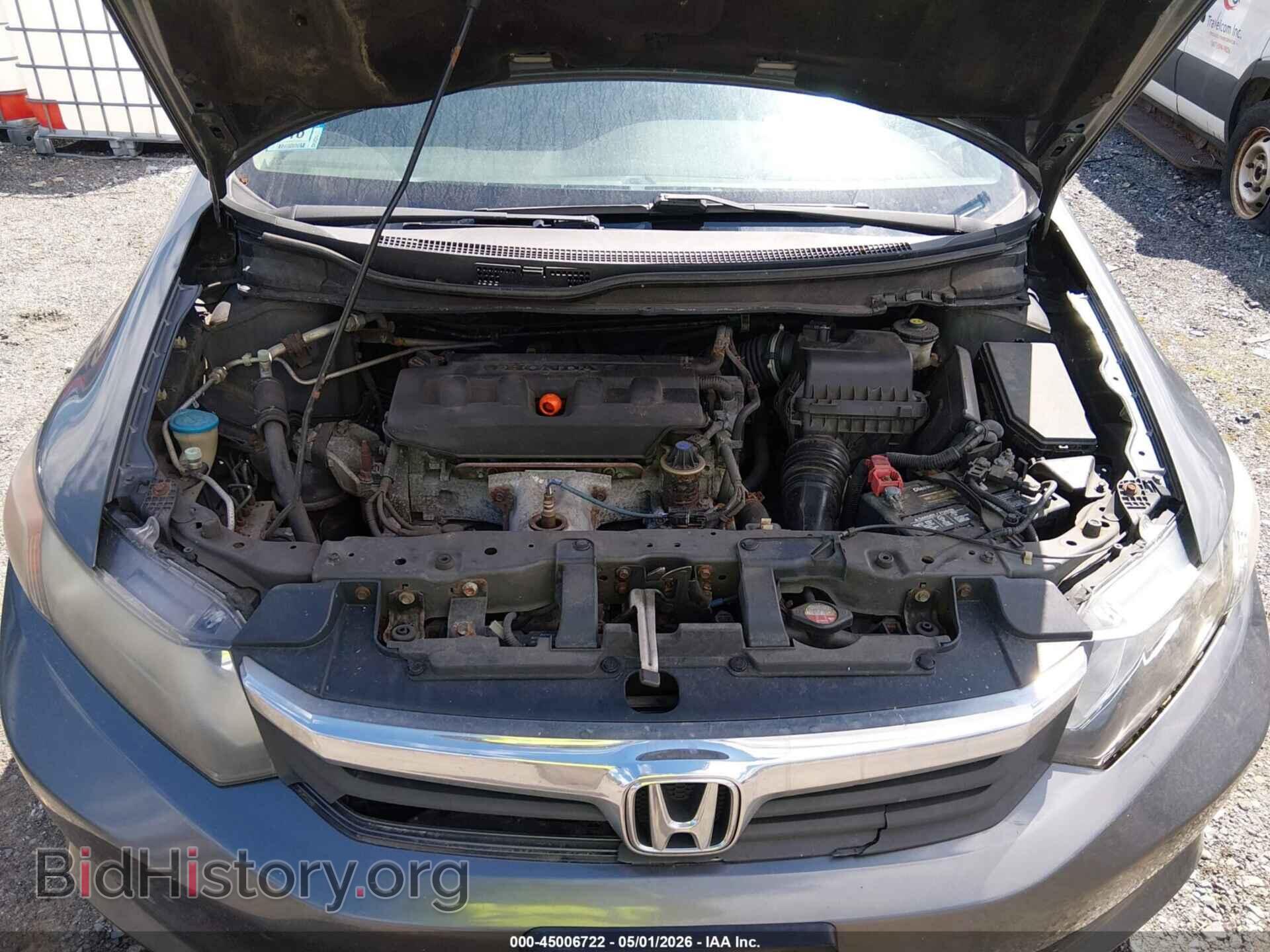 2012 HONDA CIVIC - VIN: 2HGFB2F55CH571925 - Фото 10