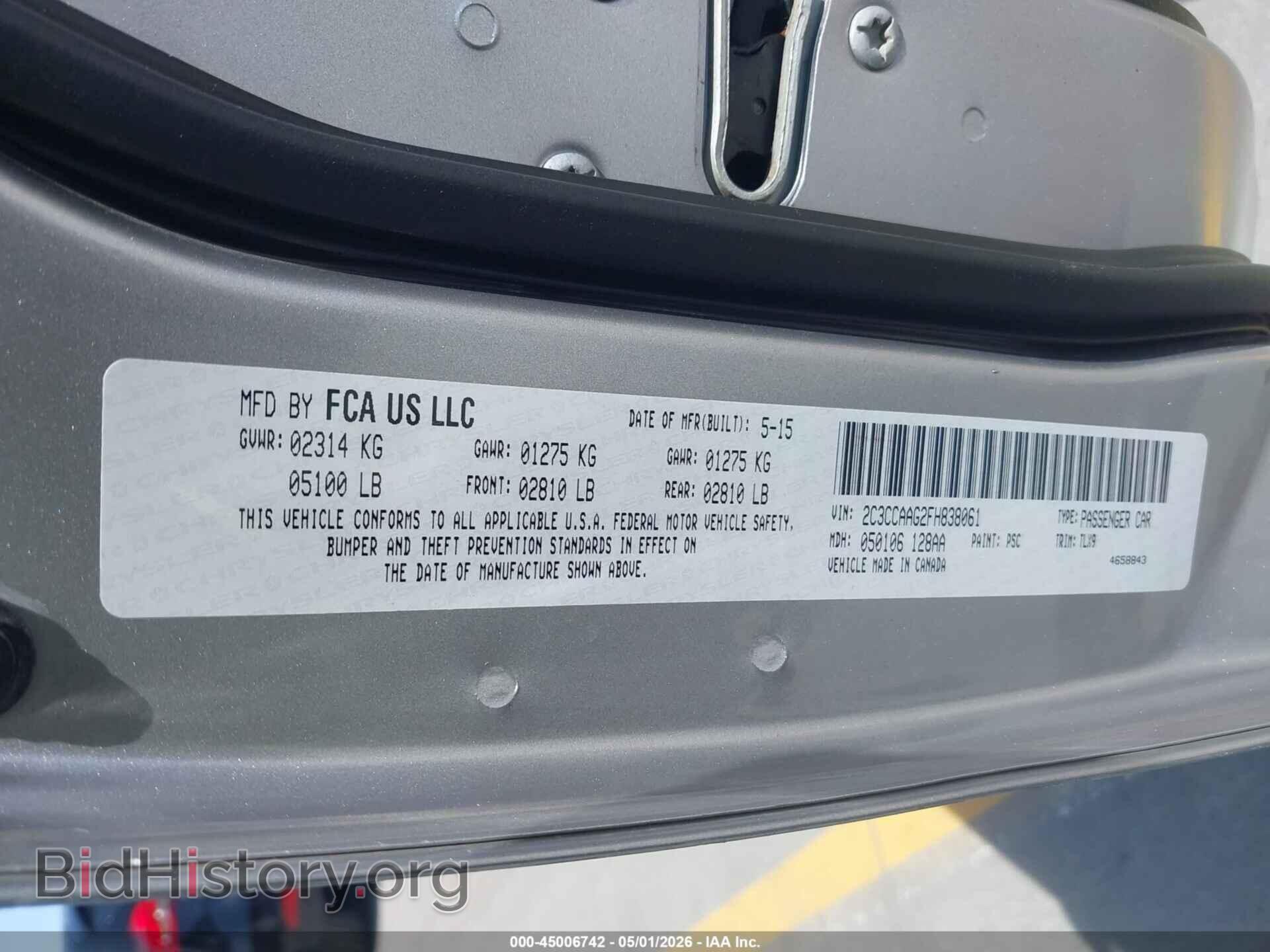 2015 CHRYSLER 300 - VIN: 2C3CCAAG2FH838061 - Фото 9