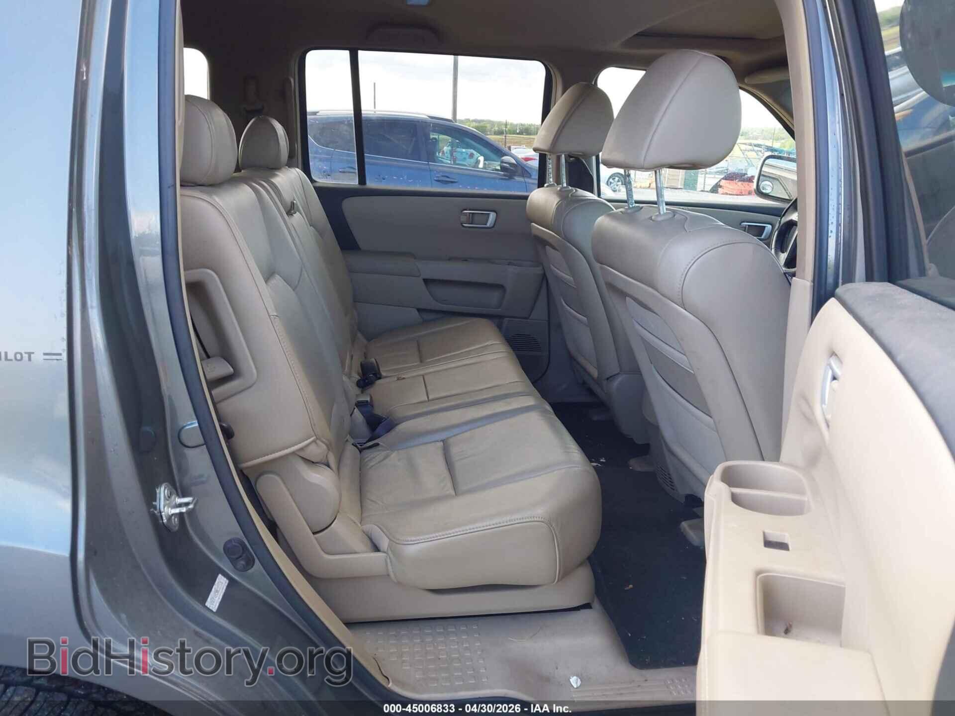 2009 HONDA PILOT - VIN: 5FNYF48539B001165 - Фото 8