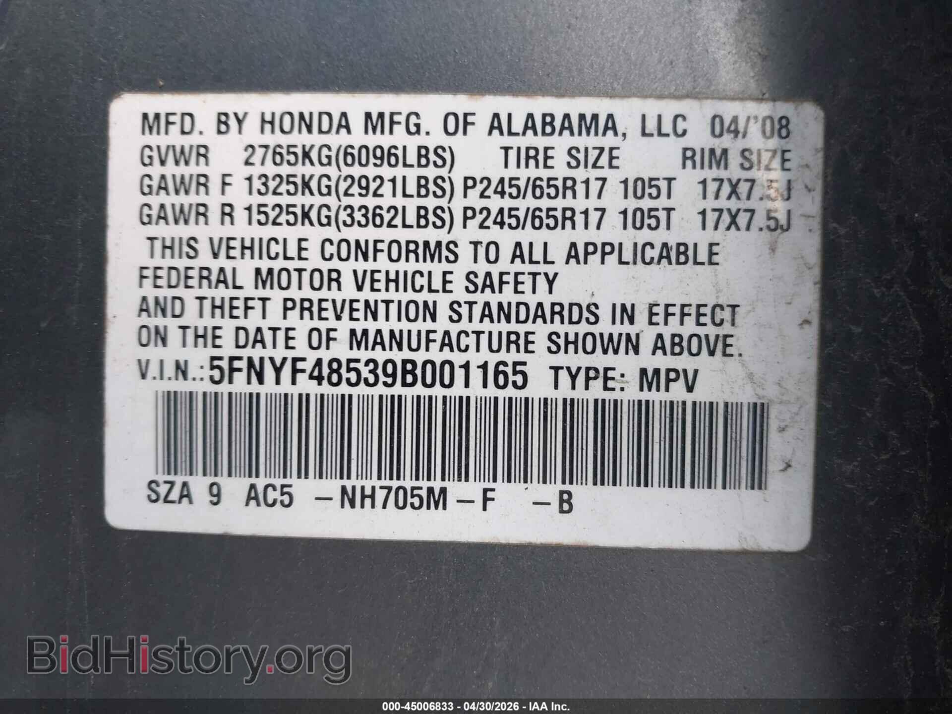 2009 HONDA PILOT - VIN: 5FNYF48539B001165 - Фото 9