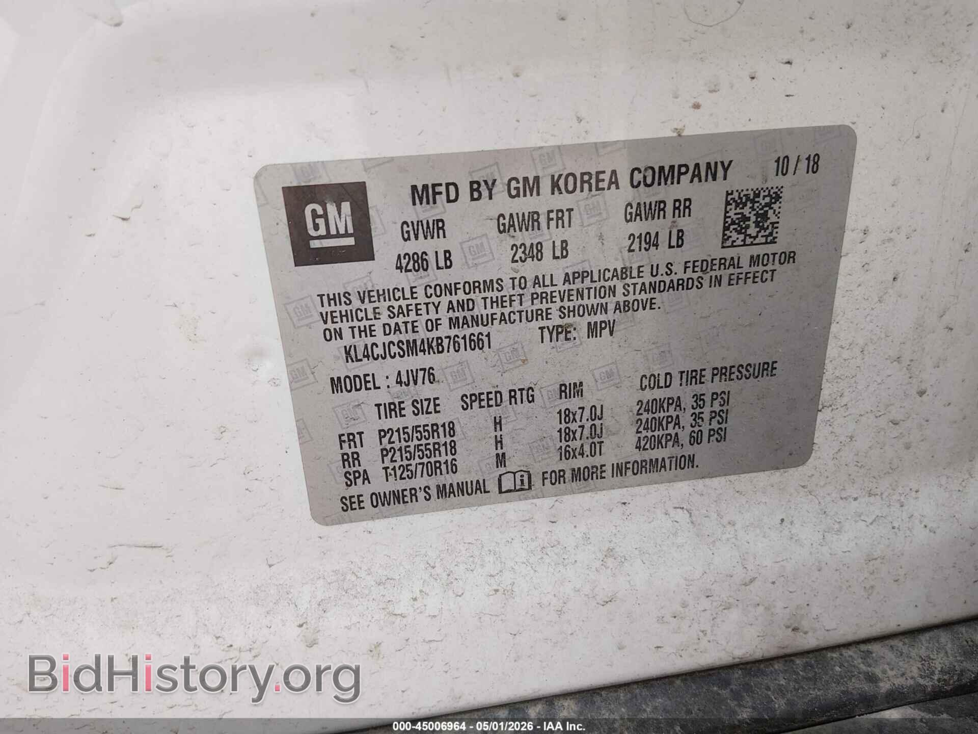 2019 BUICK ENCORE - VIN: KL4CJCSM4KB761661 - Фото 9
