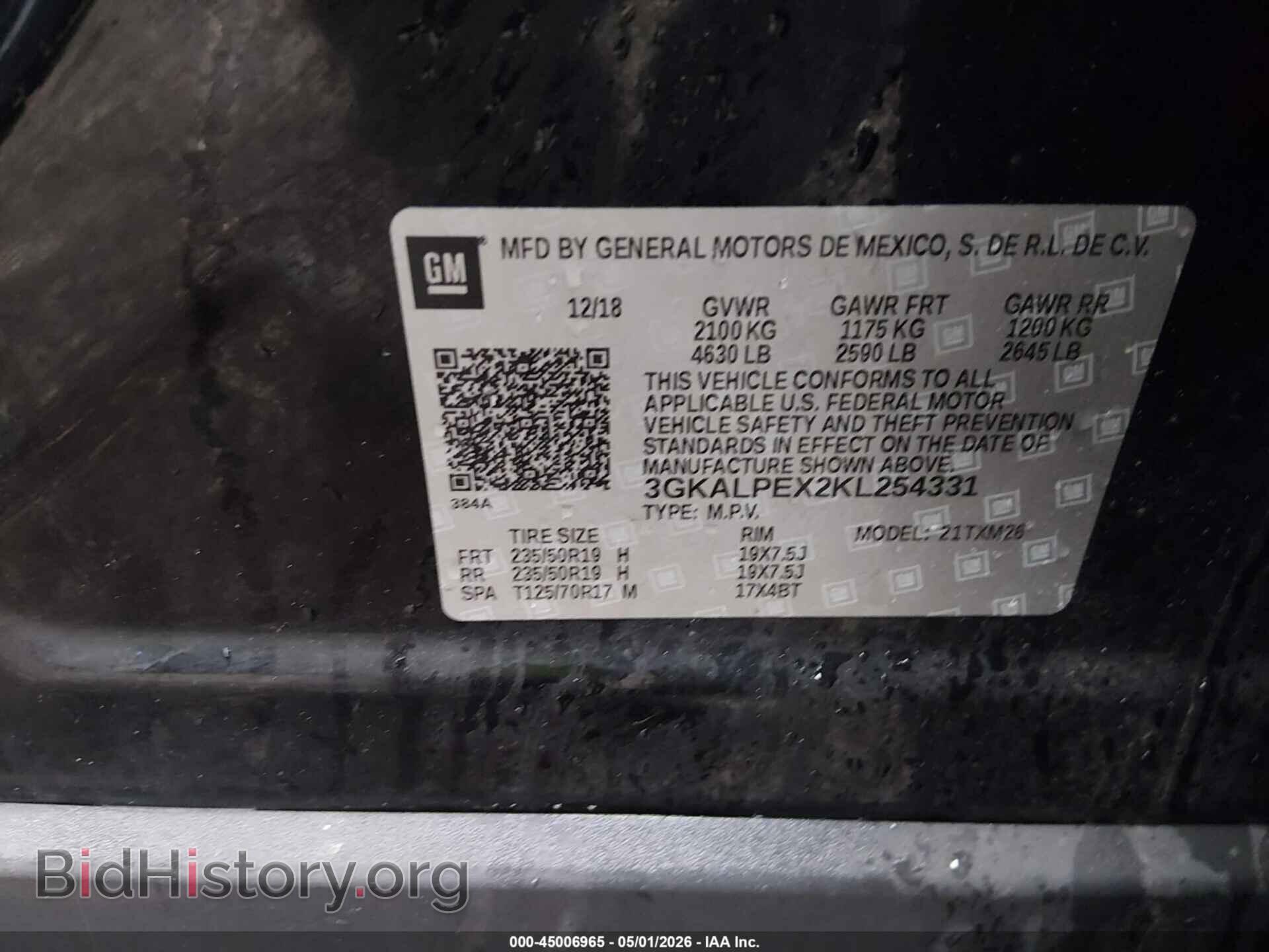 2019 GMC TERRAIN - VIN: 3GKALPEX2KL254331 - Photo 9