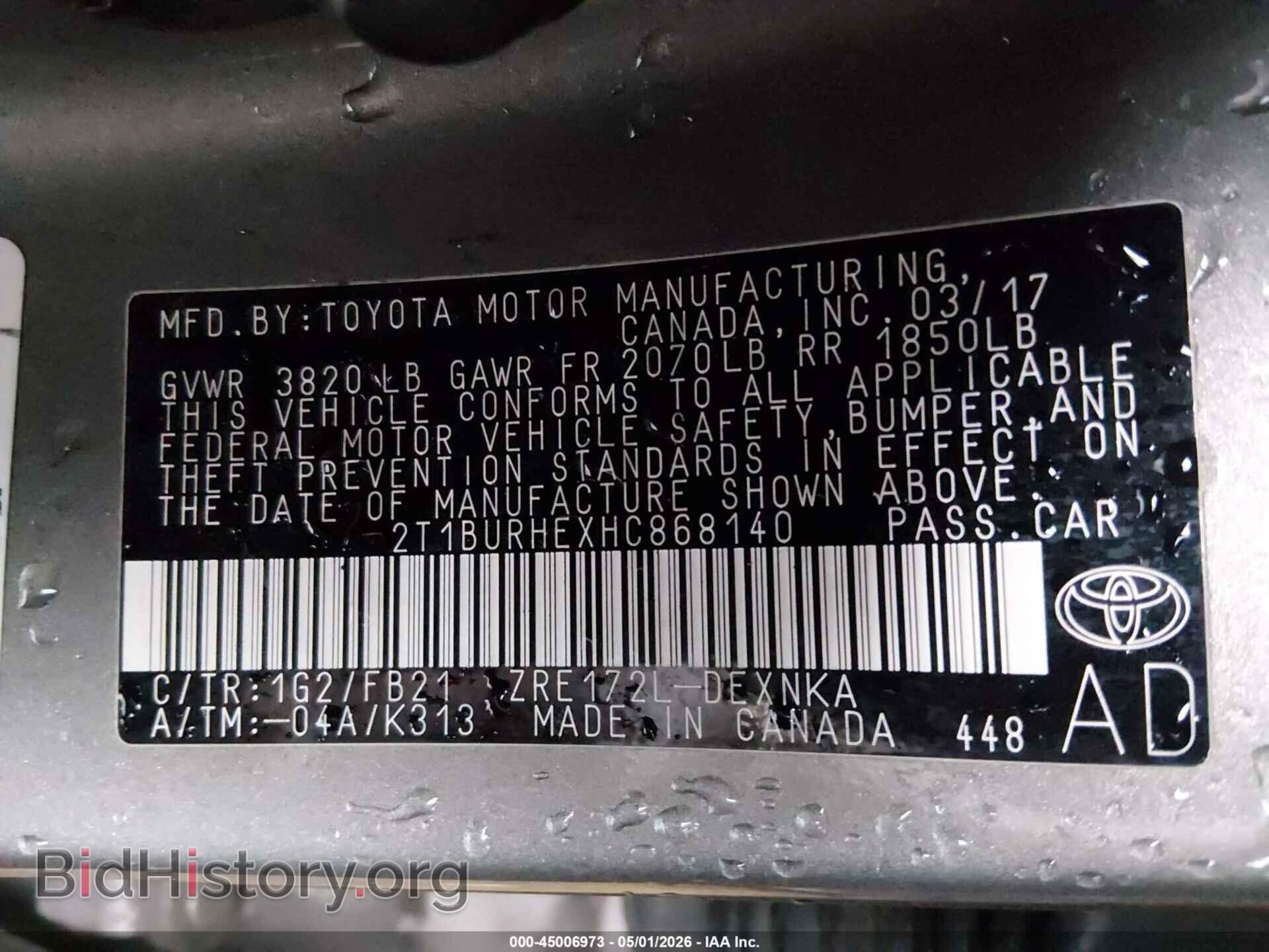 2017 TOYOTA COROLLA - VIN: 2T1BURHEXHC868140 - Photo 9