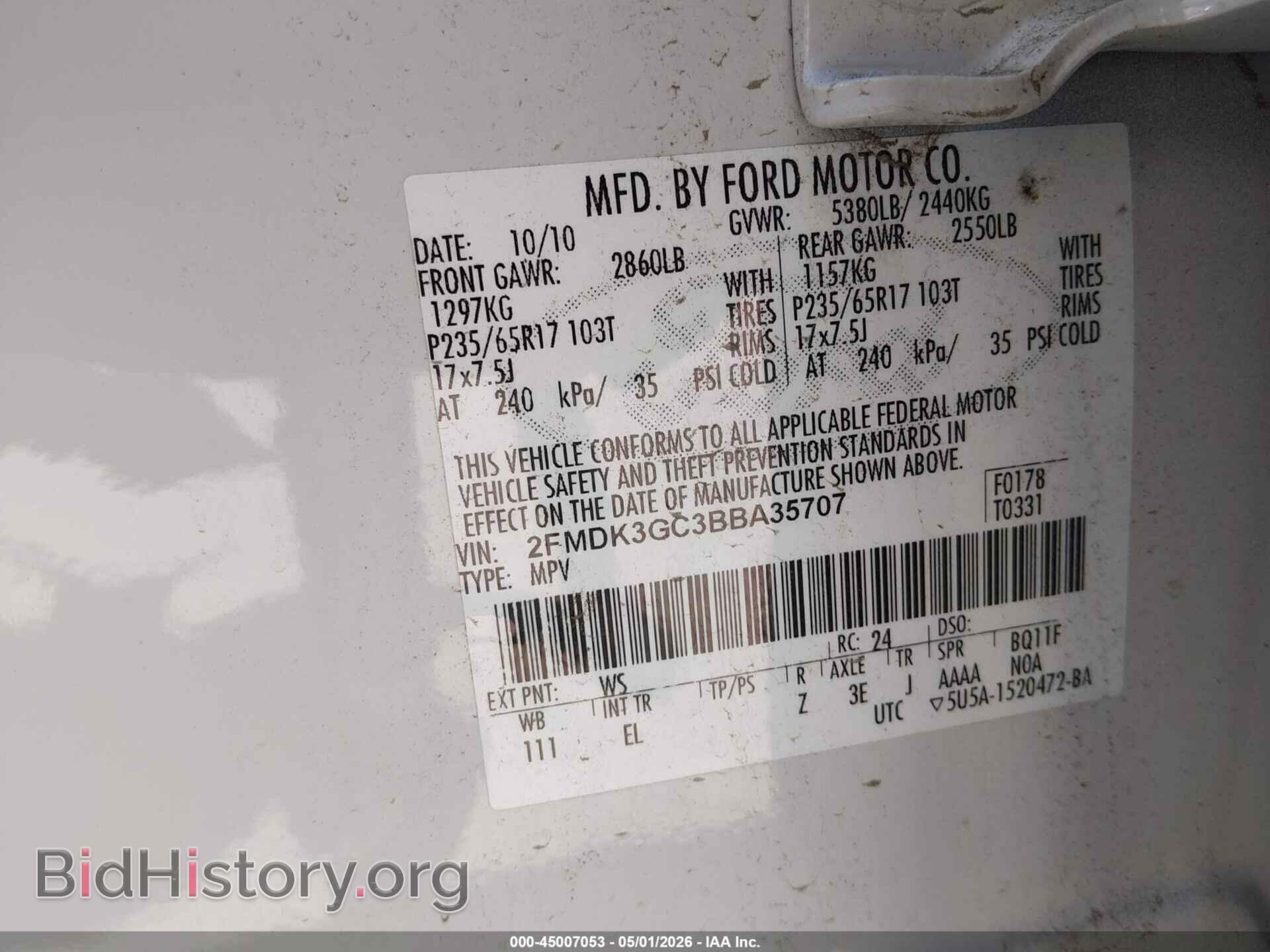 2011 FORD EDGE - VIN: 2FMDK3GC3BBA35707 - Photo 9