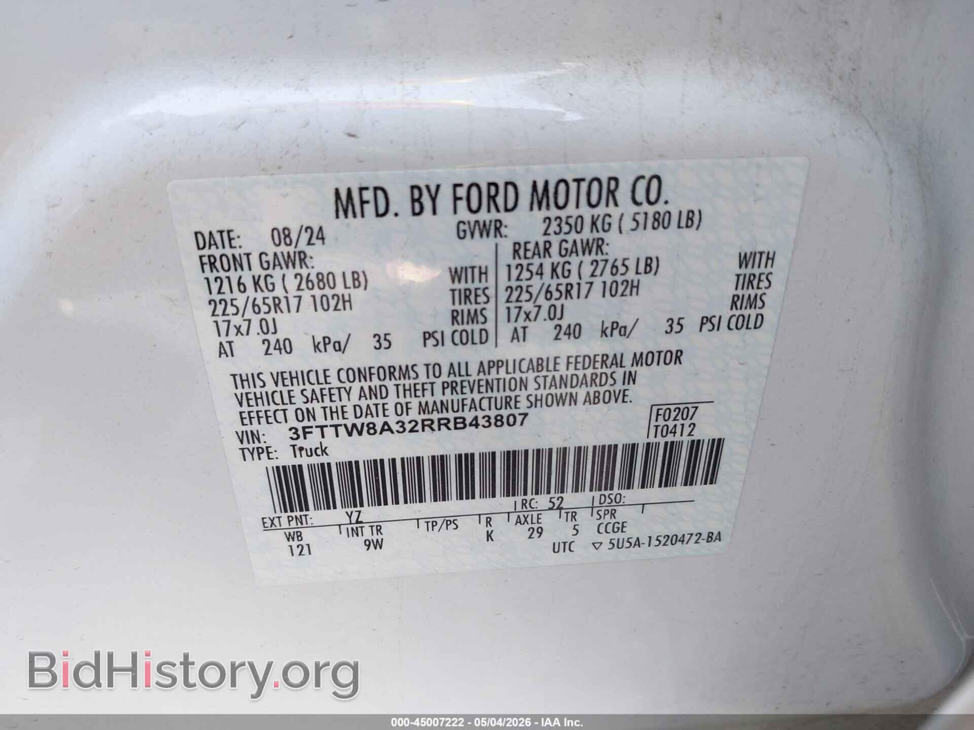 2024 FORD MAVERICK - VIN: 3FTTW8A32RRB43807 - Фото 9