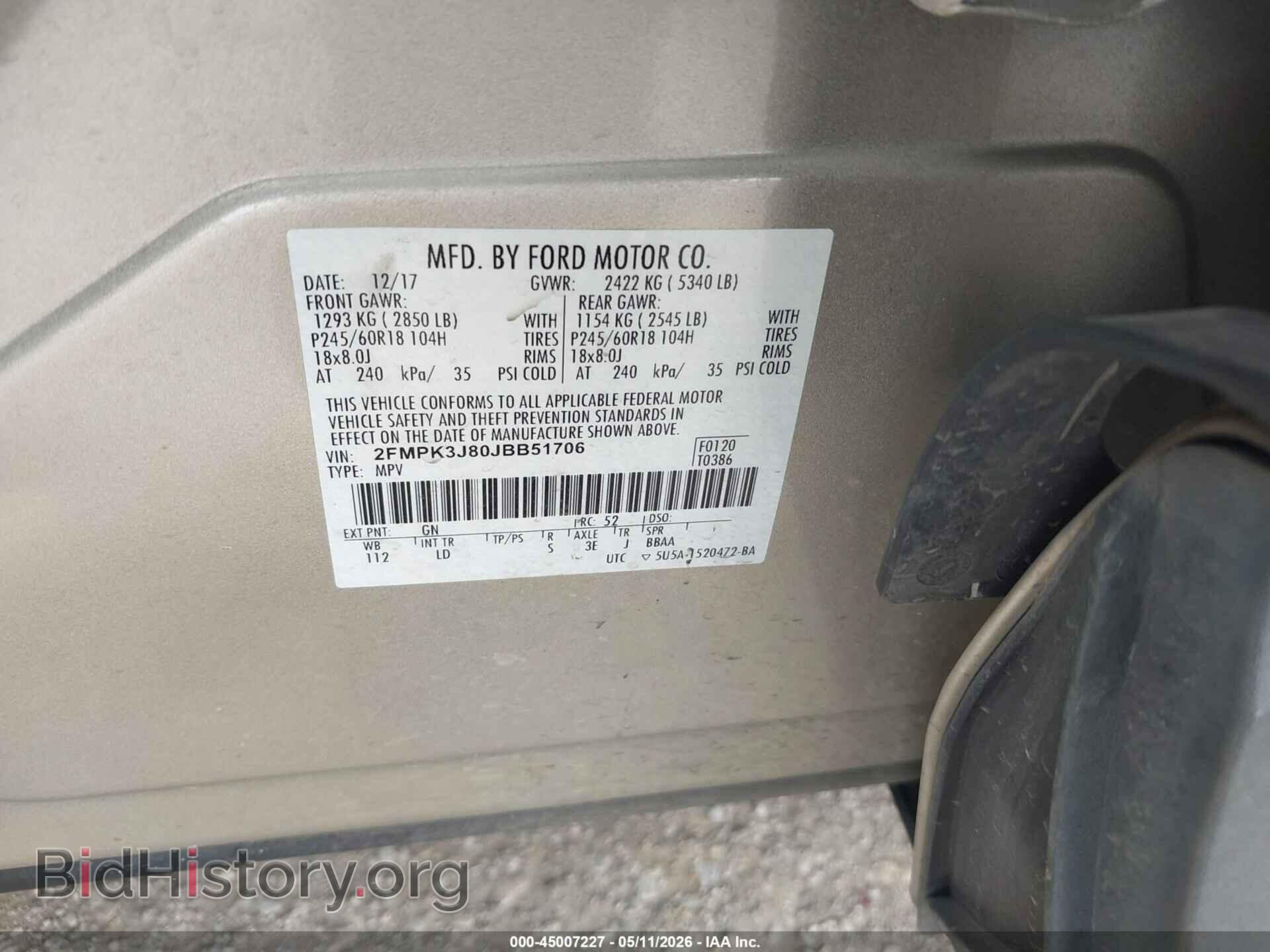 2018 FORD EDGE - VIN: 2FMPK3J80JBB51706 - Фото 9
