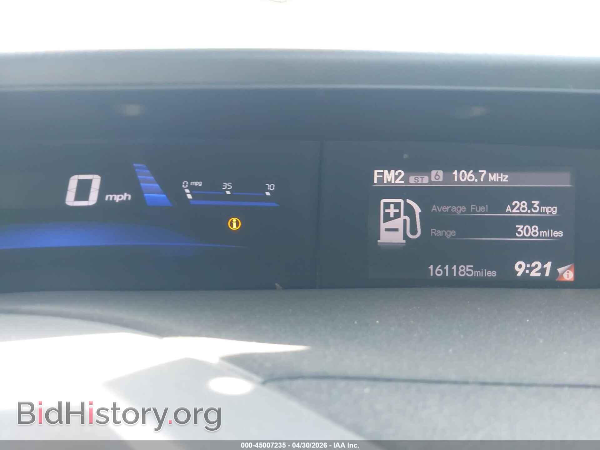 2012 HONDA CIVIC - VIN: 2HGFB2E5XCH513665 - Фото 7
