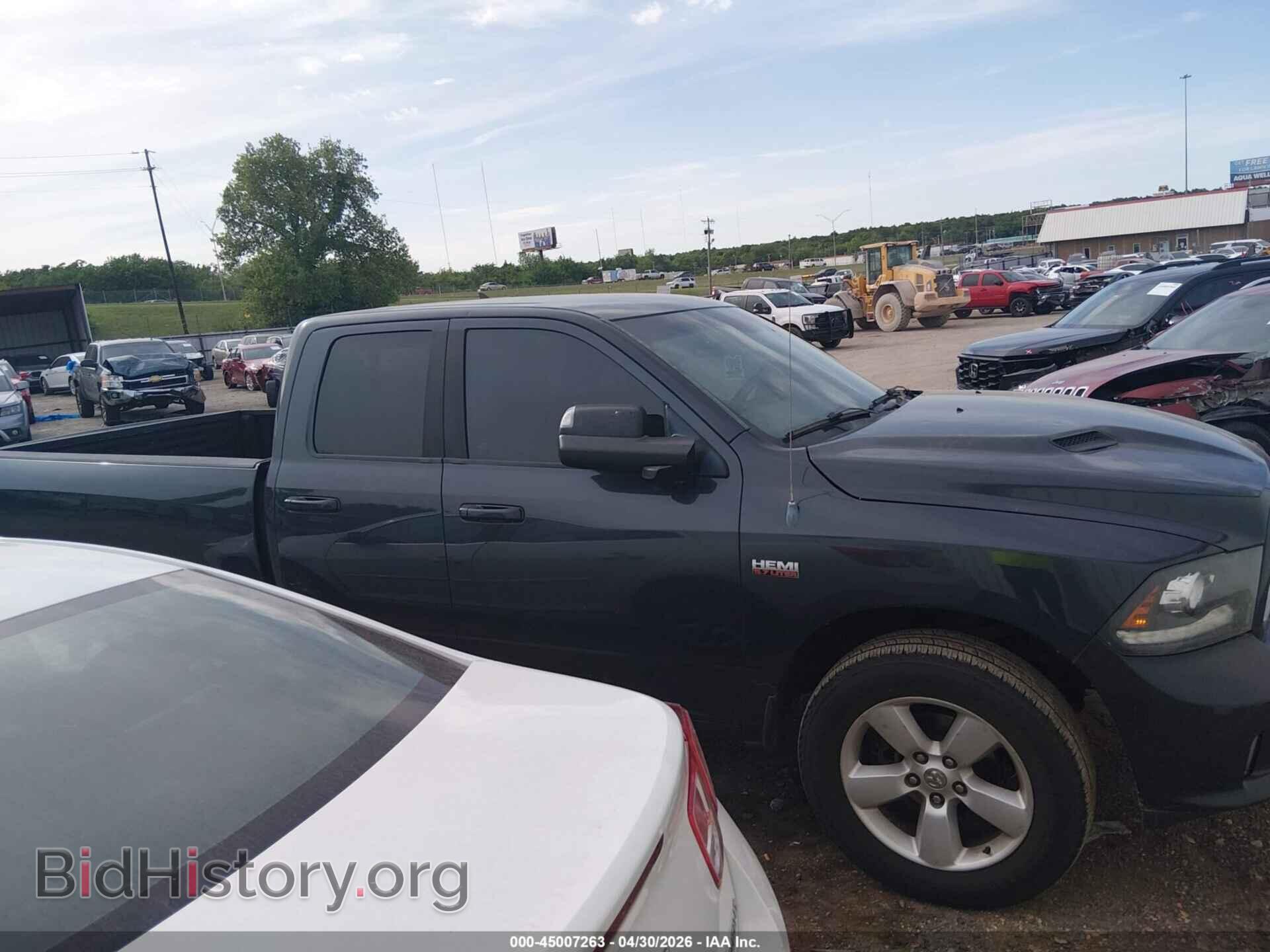 2013 RAM 1500 - VIN: 1C6RR7HT8DS702119 - Фото 13