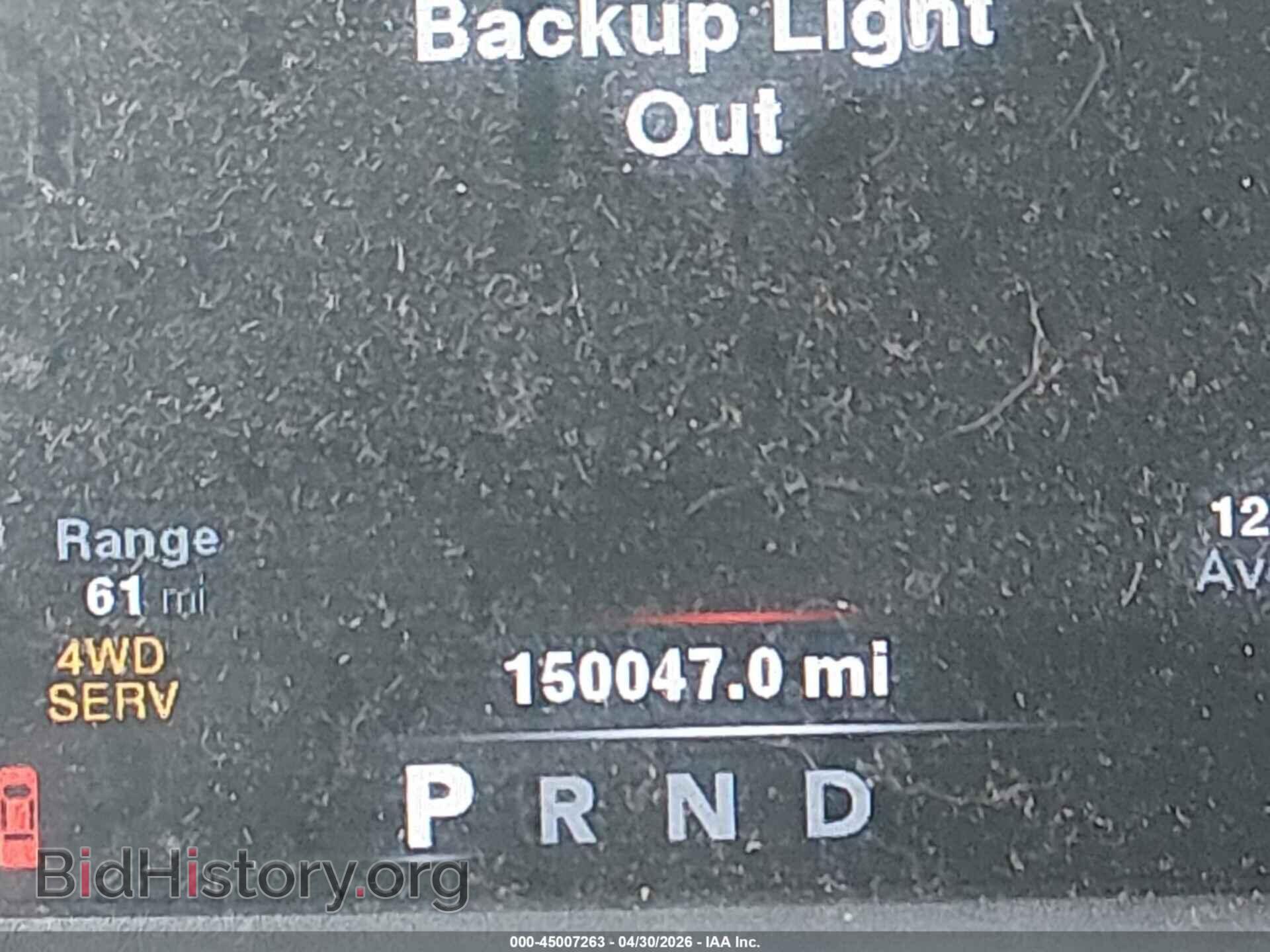 2013 RAM 1500 - VIN: 1C6RR7HT8DS702119 - Фото 15