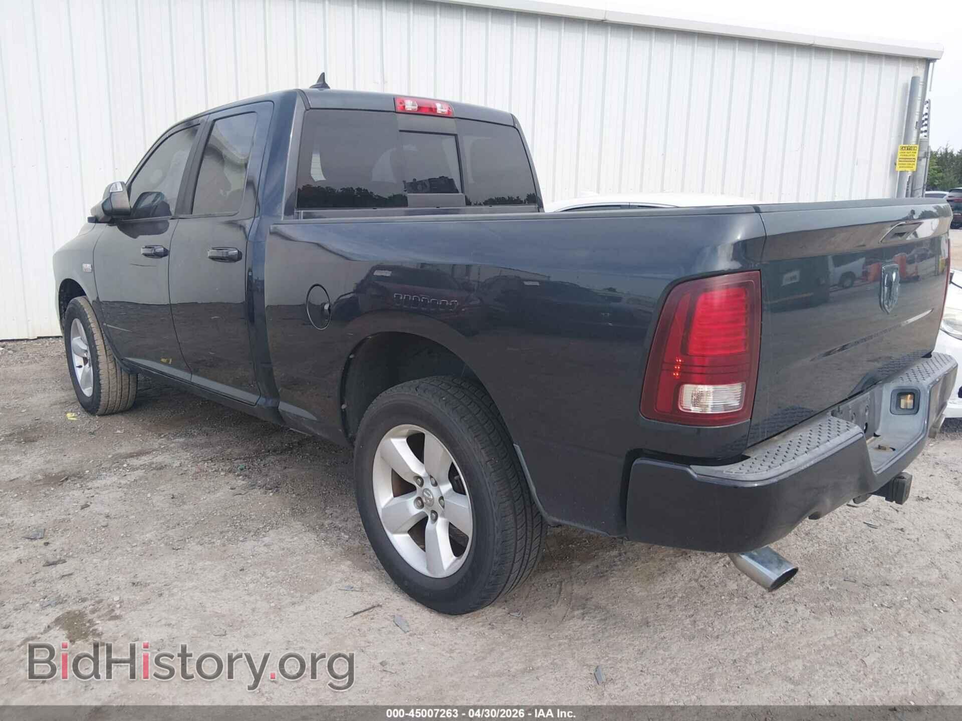 2013 RAM 1500 - VIN: 1C6RR7HT8DS702119 - Фото 3