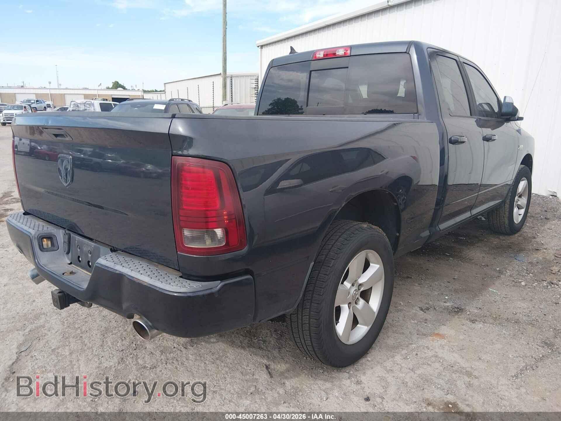 2013 RAM 1500 - VIN: 1C6RR7HT8DS702119 - Фото 4