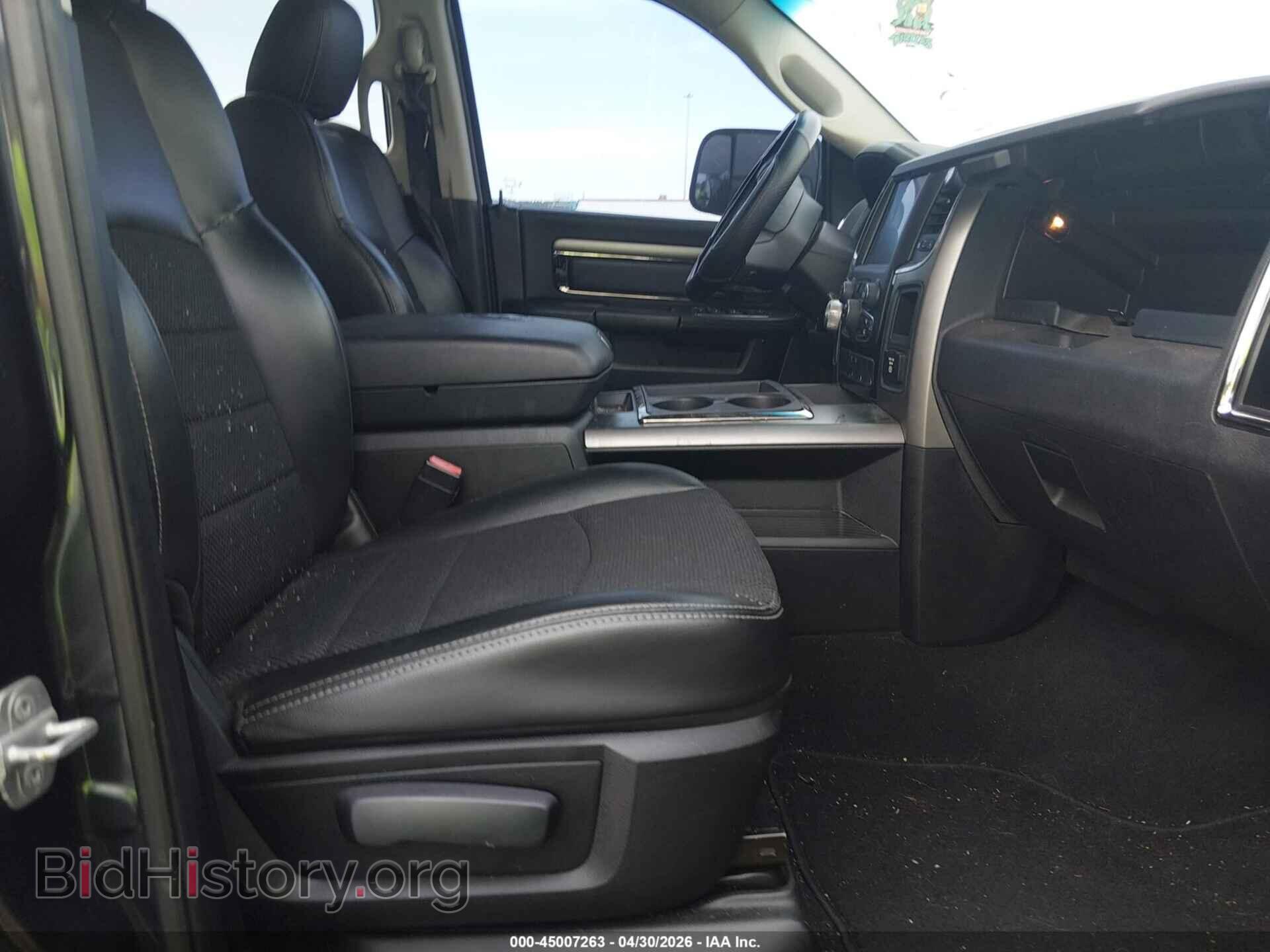 2013 RAM 1500 - VIN: 1C6RR7HT8DS702119 - Фото 5