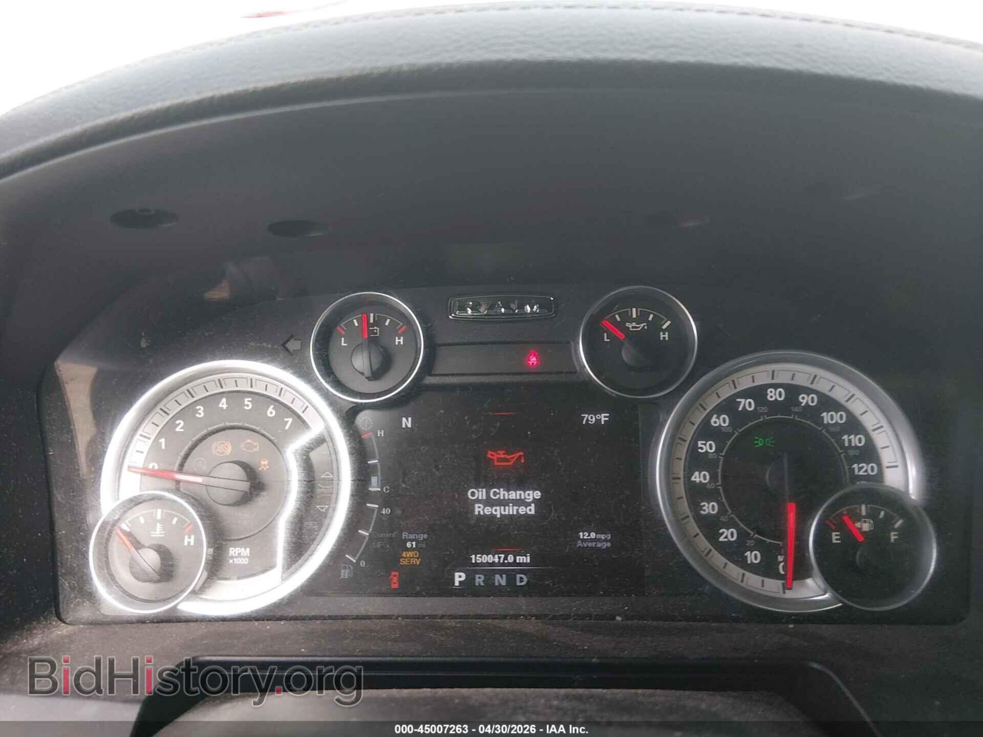 2013 RAM 1500 - VIN: 1C6RR7HT8DS702119 - Фото 7