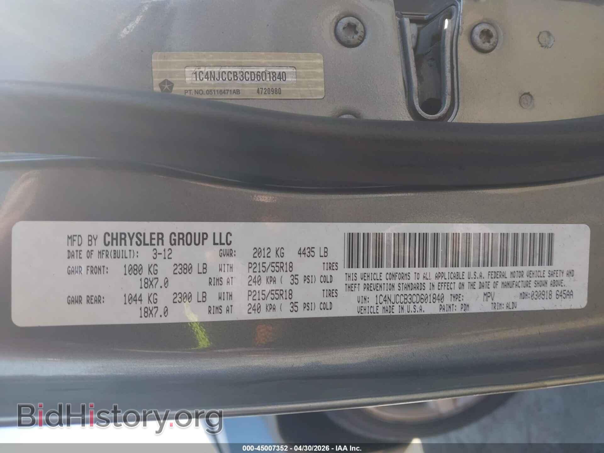 2012 JEEP COMPASS - VIN: 1C4NJCCB3CD601840 - Photo 9