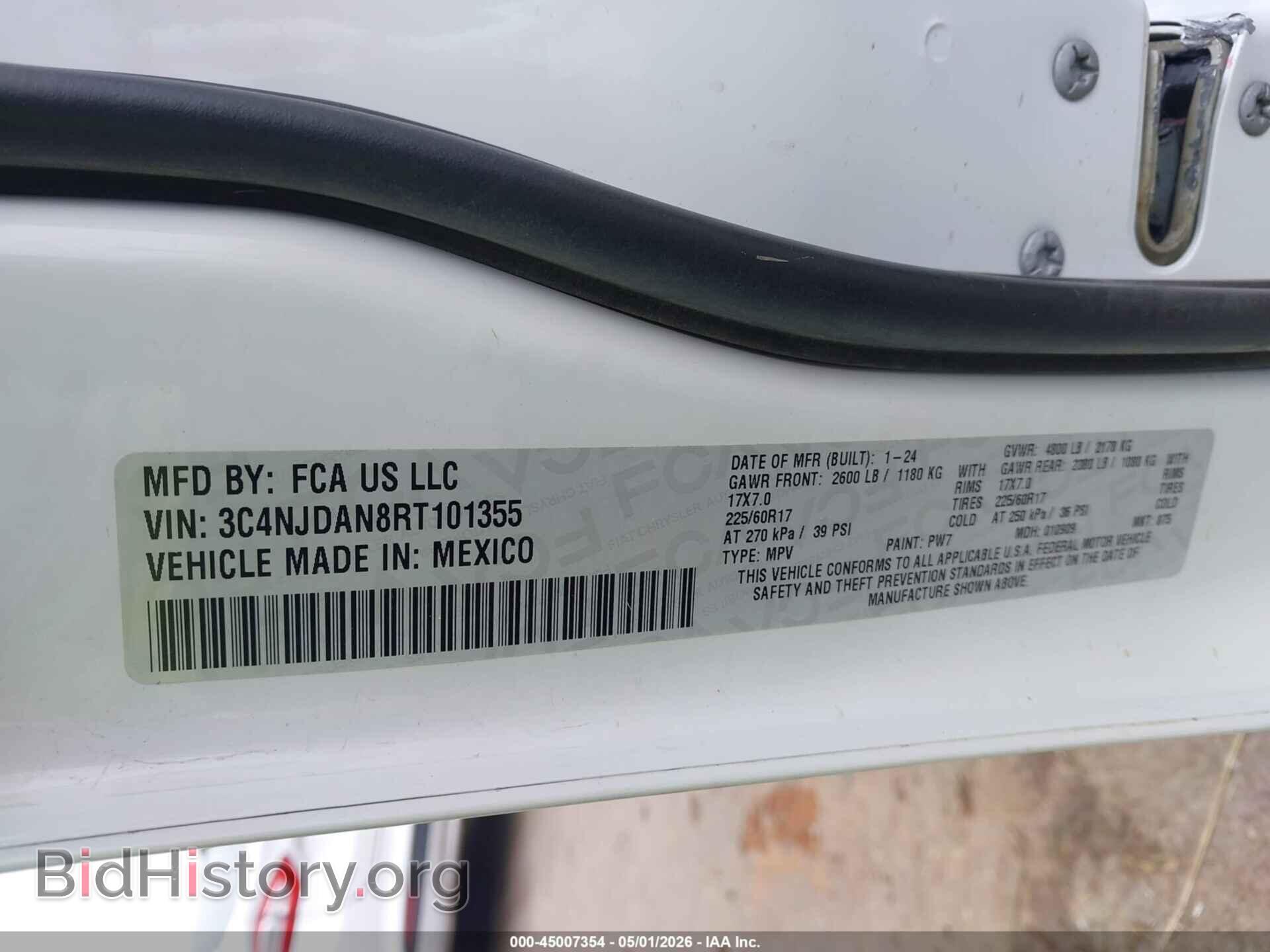 2024 JEEP COMPASS - VIN: 3C4NJDAN8RT101355 - Фото 9