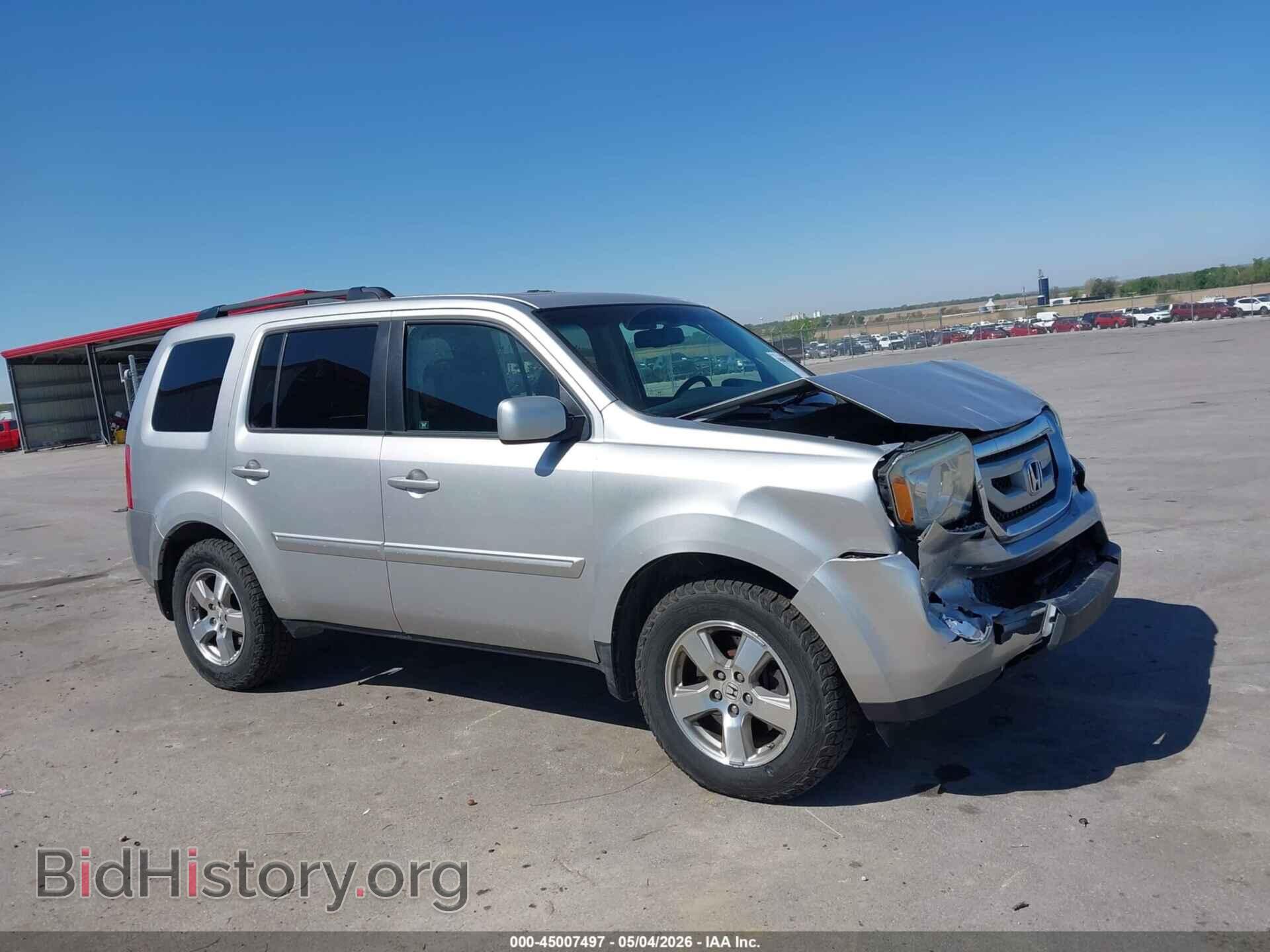 2010 HONDA PILOT - VIN: 5FNYF4H67AB032531 - Photo 14