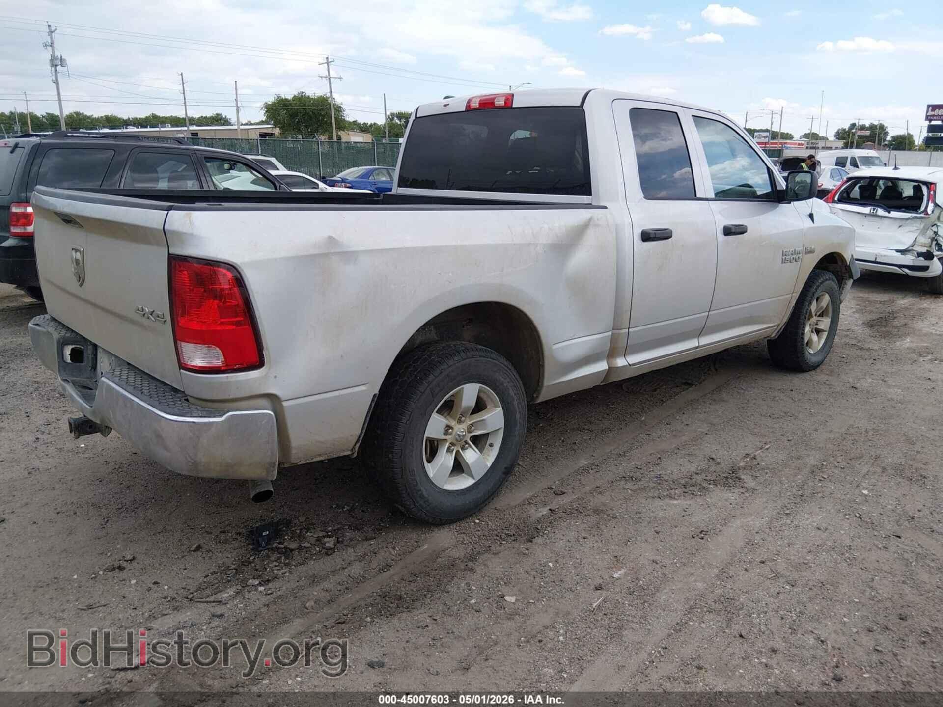 2016 RAM 1500 - VIN: 1C6RR7FT8GS230463 - Фото 4