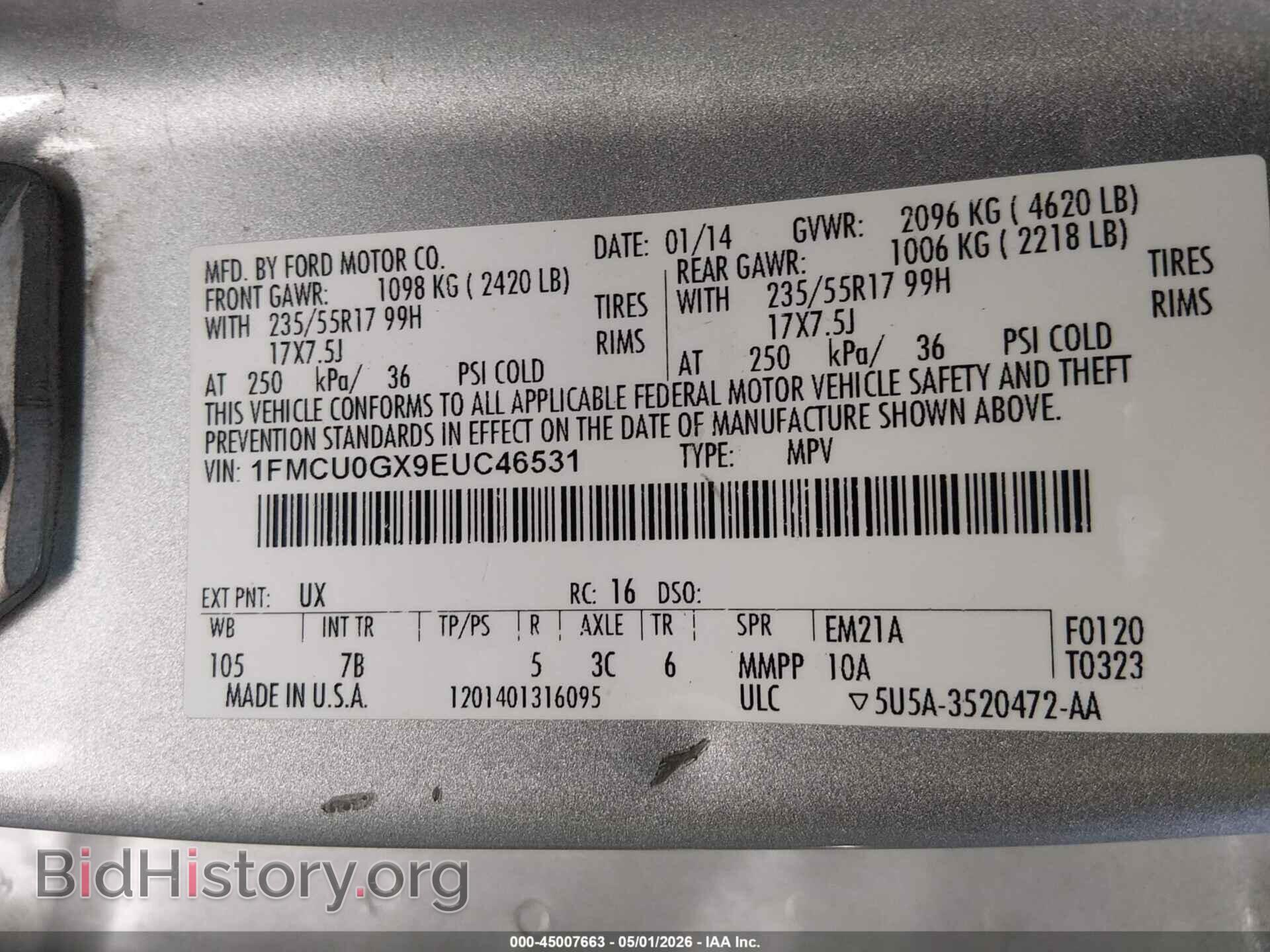 2014 FORD ESCAPE - VIN: 1FMCU0GX9EUC46531 - Фото 9