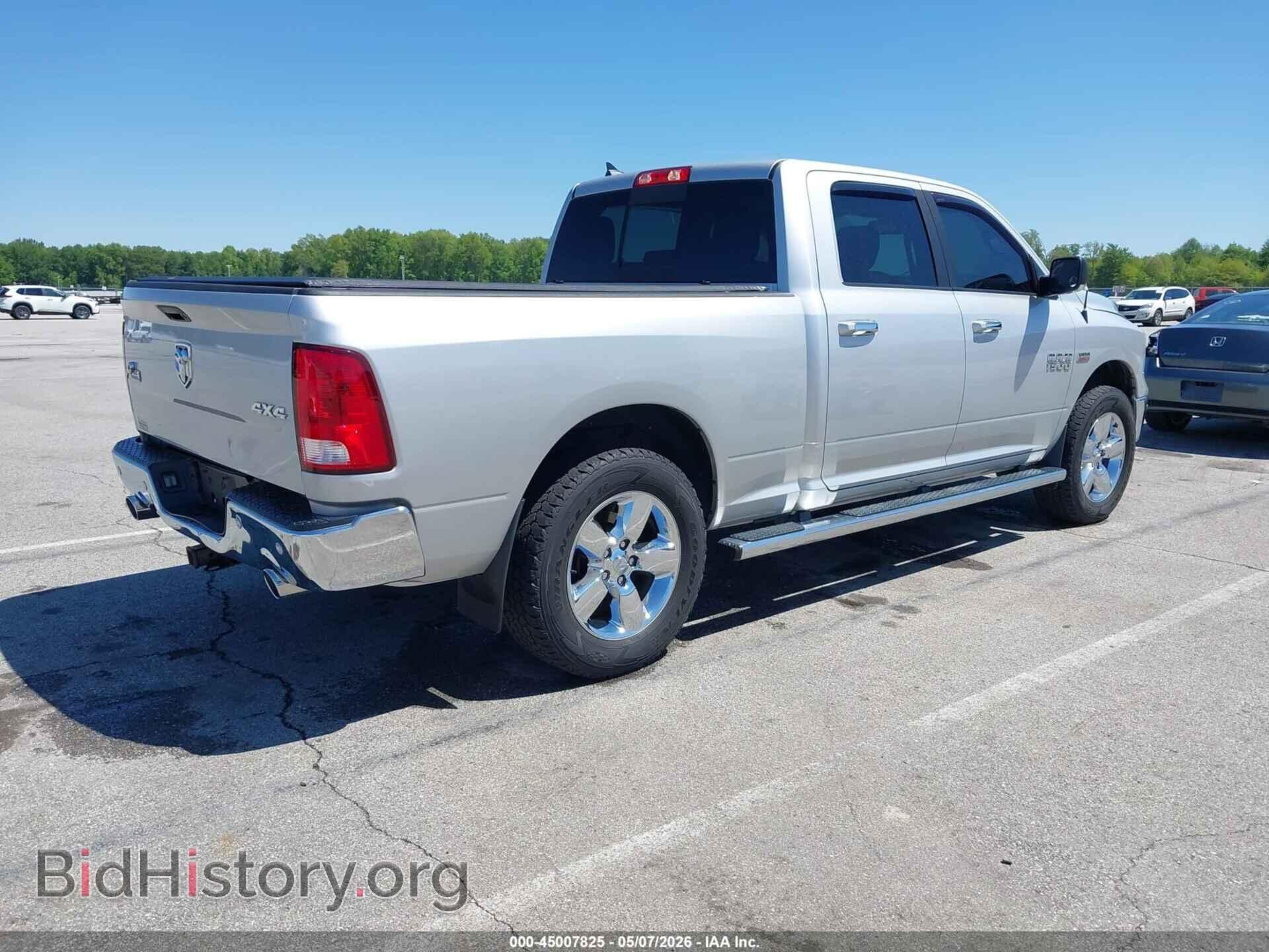 2018 RAM 1500 - VIN: 1C6RR7TT9JS215191 - Photo 4