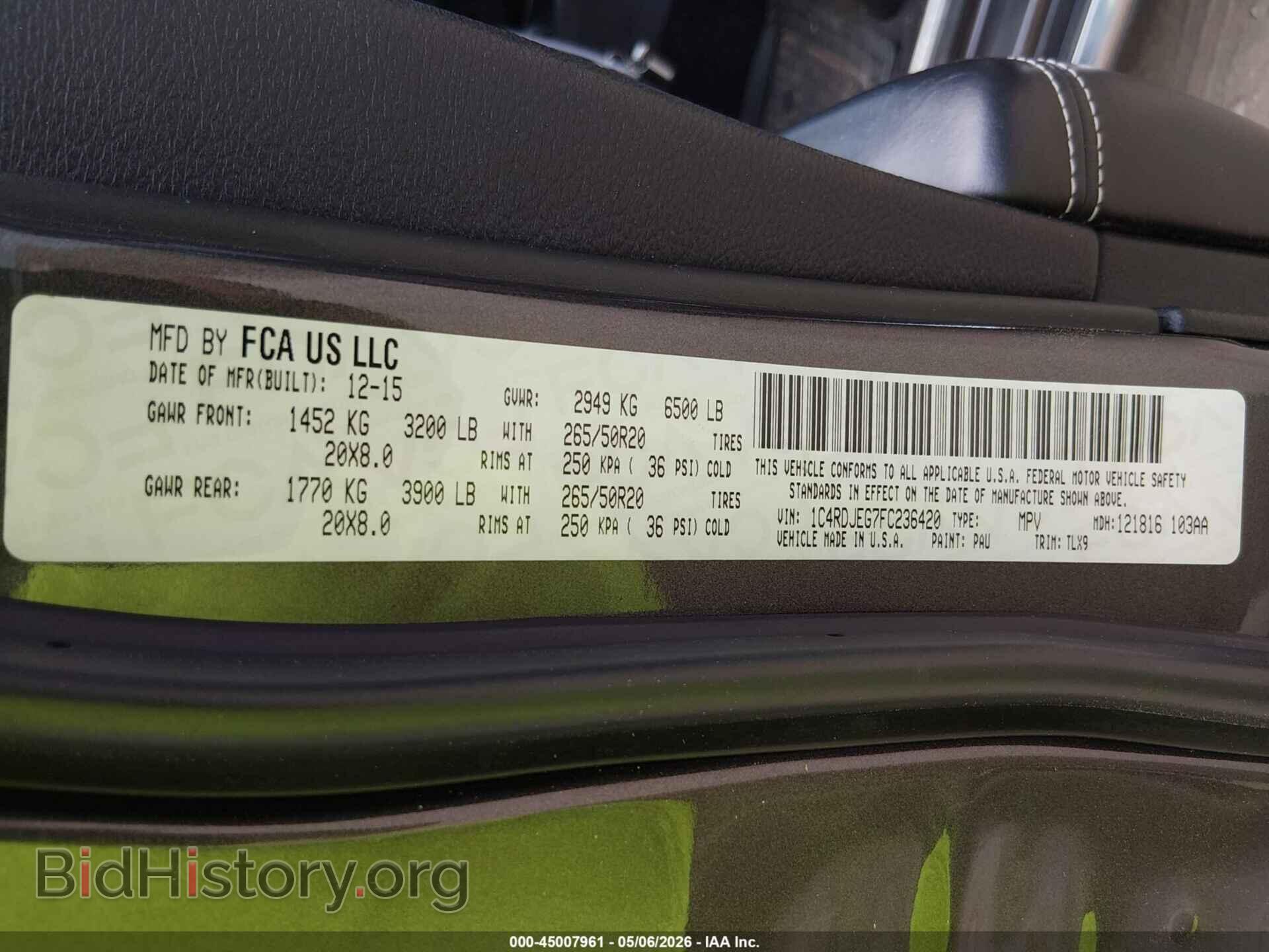 2015 DODGE DURANGO - VIN: 1C4RDJEG7FC236420 - Photo 9