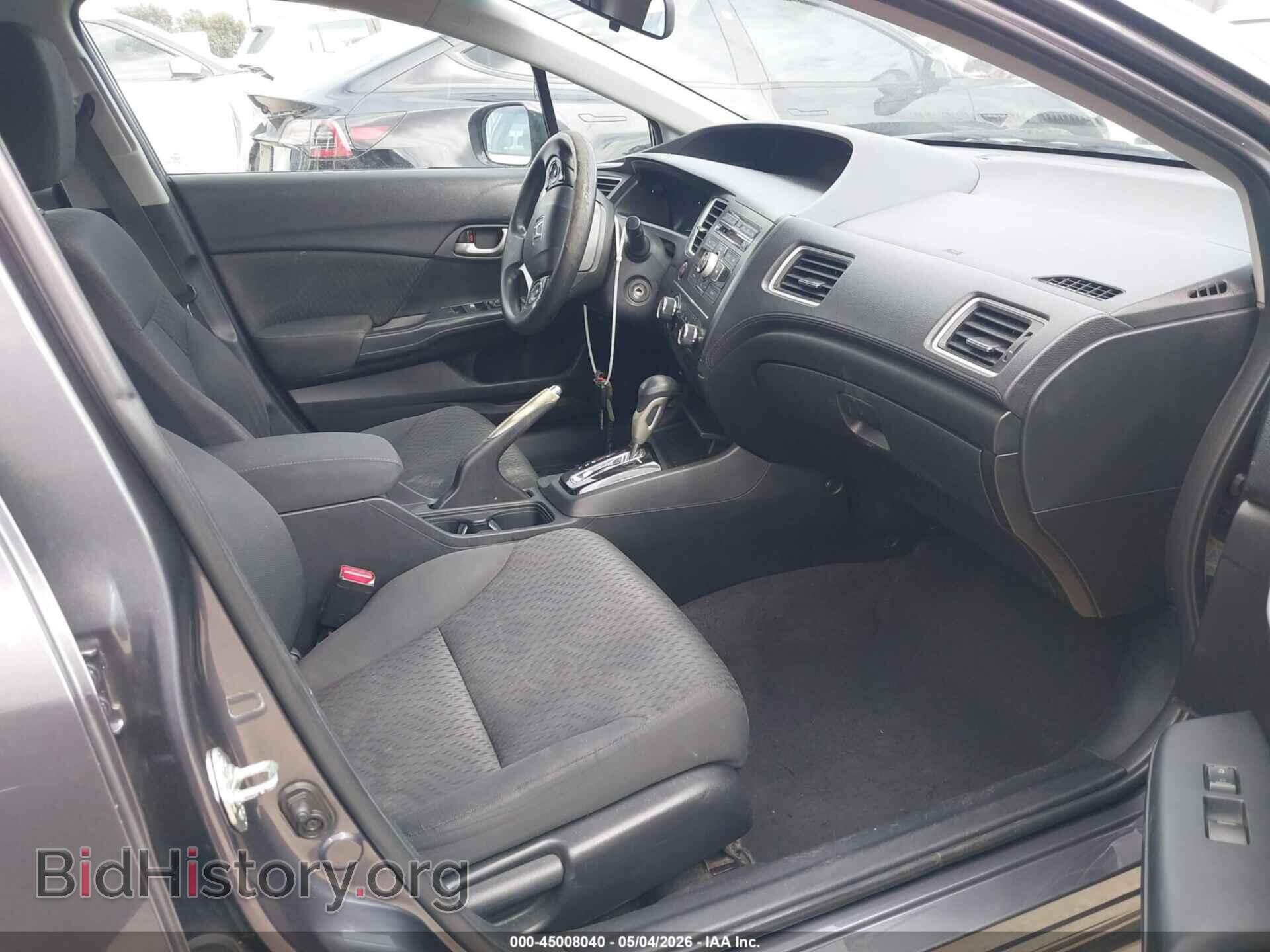 2014 HONDA CIVIC - VIN: 19XFB2F54EE202129 - Фото 5