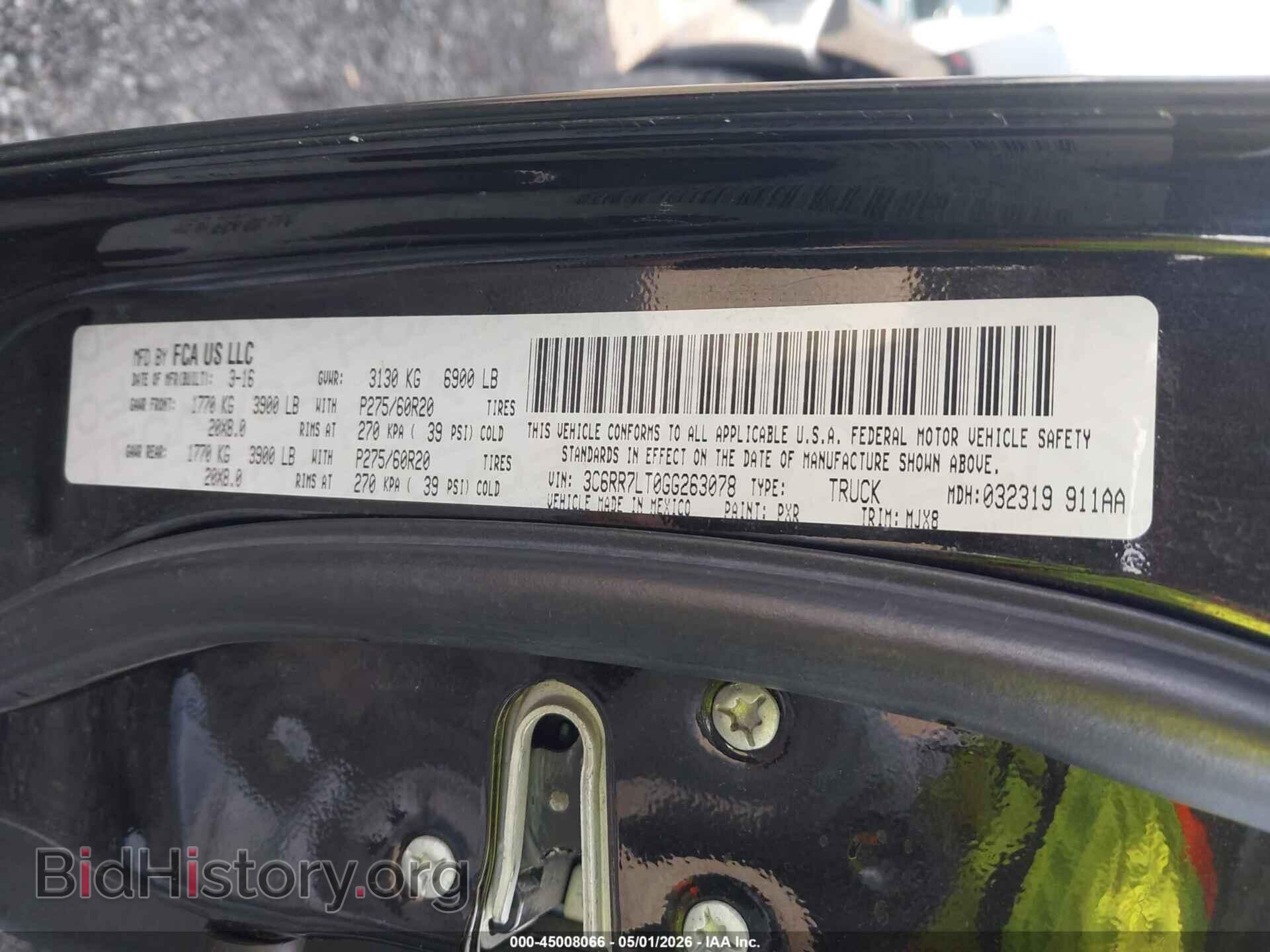 2016 RAM 1500 - VIN: 3C6RR7LT0GG263078 - Фото 9