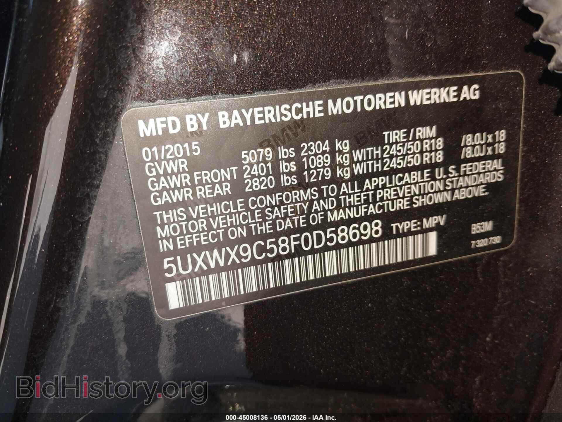 2015 BMW X3 - VIN: 5UXWX9C58F0D58698 - Фото 9