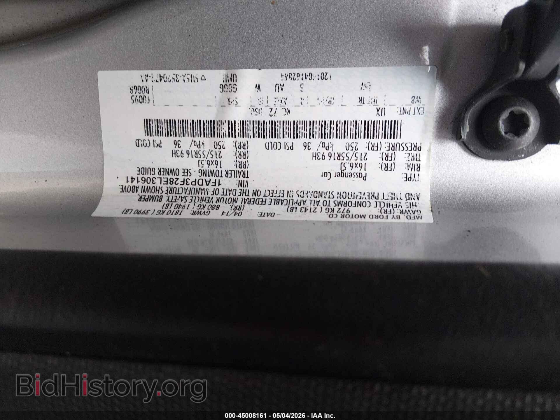 2014 FORD FOCUS - VIN: 1FADP3F28EL306141 - Фото 9