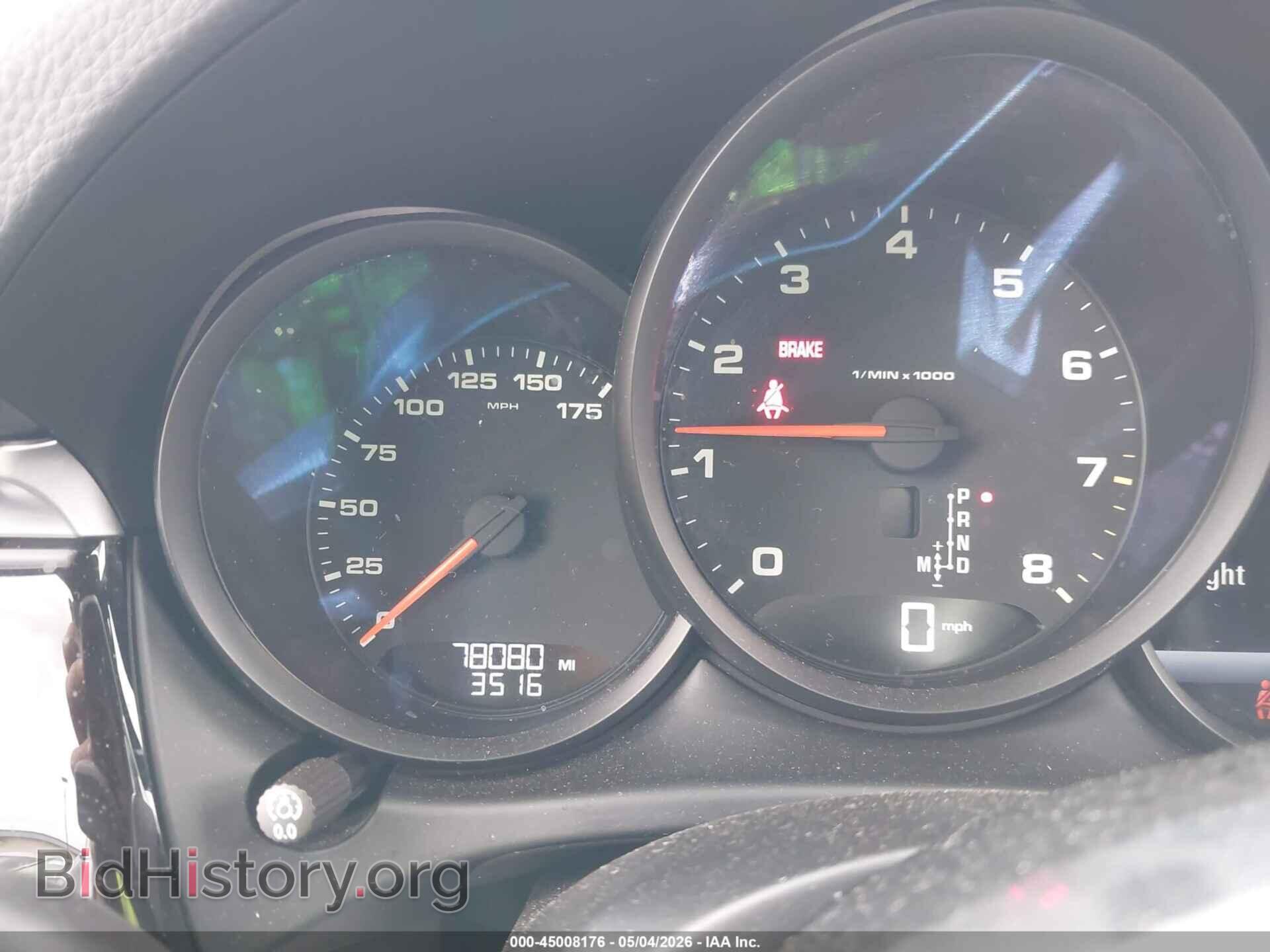 2020 PORSCHE MACAN - VIN: WP1AA2A56LLB11435 - Photo 7