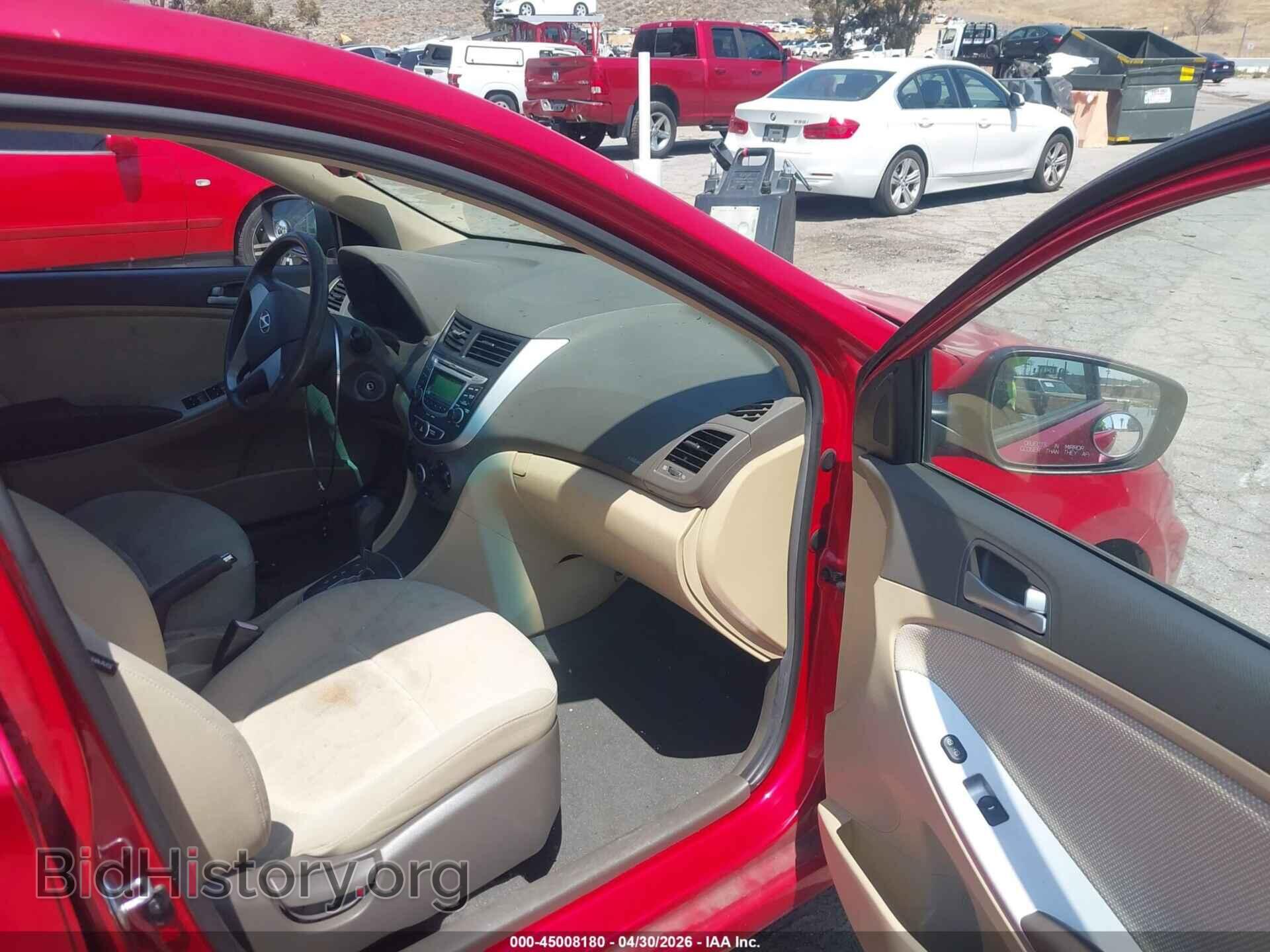 2013 HYUNDAI ACCENT - VIN: KMHCT4AE3DU315701 - Фото 5