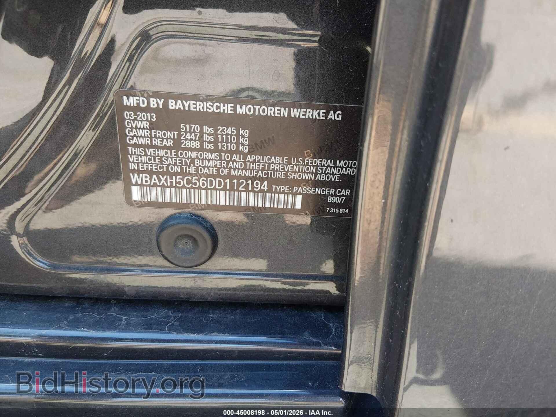 2013 BMW 528I - VIN: WBAXH5C56DD112194 - Фото 9