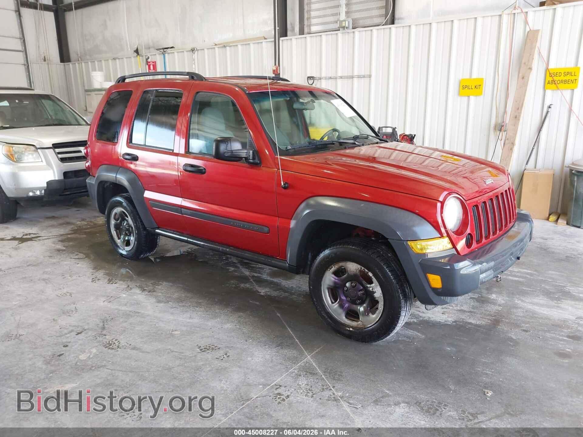 Фотография 1J4GL48K87W573281 - JEEP LIBERTY 2007