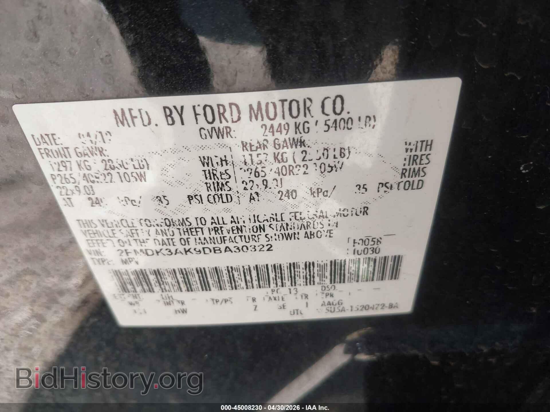 2013 FORD EDGE - VIN: 2FMDK3AK9DBA30322 - Фото 9