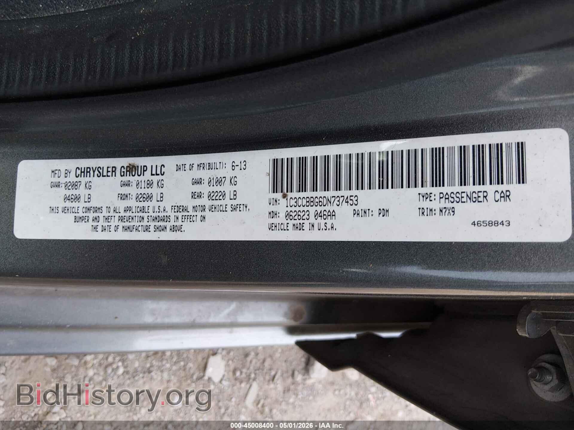 2013 CHRYSLER 200 - VIN: 1C3CCBBG6DN737453 - Фото 9