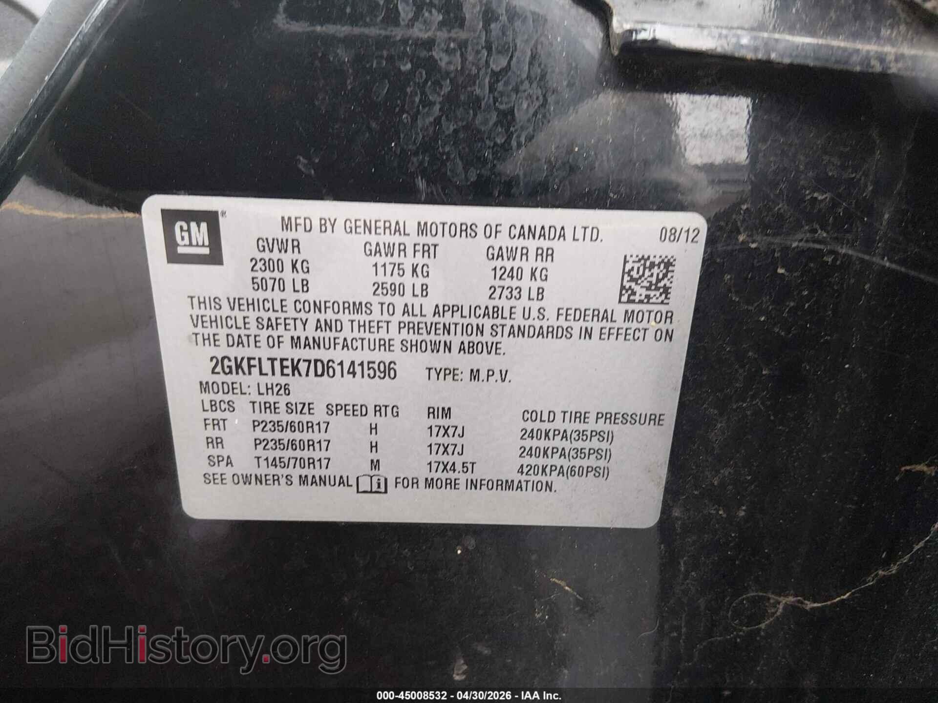 2013 GMC TERRAIN - VIN: 2GKFLTEK7D6141596 - Фото 9