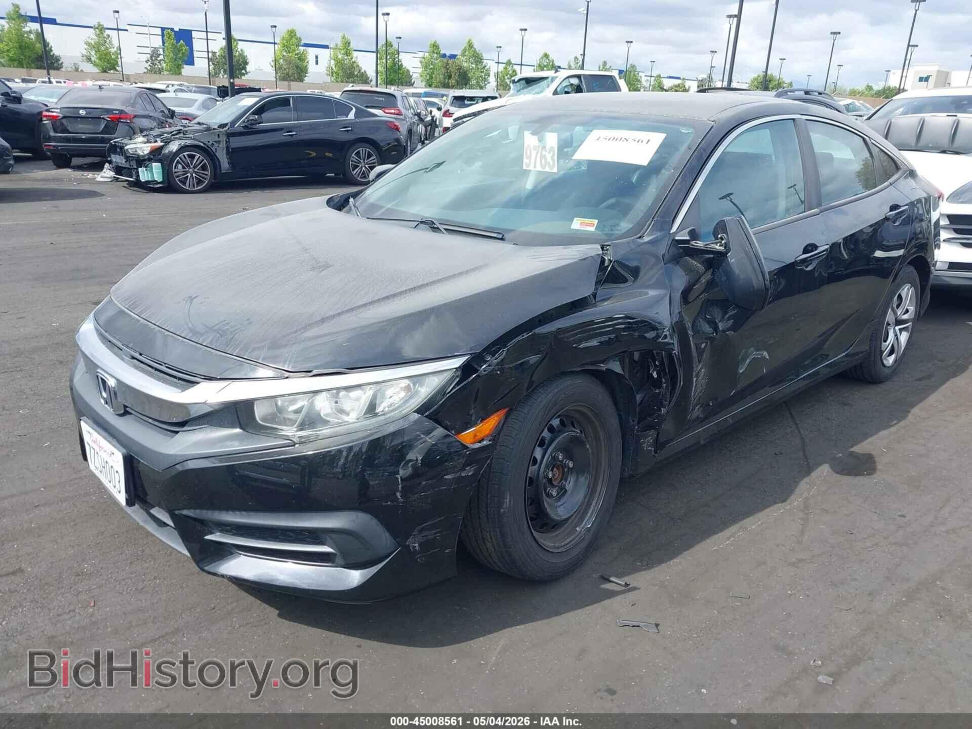 2017 HONDA CIVIC - VIN: 2HGFC2F55HH561982 - Фото 2