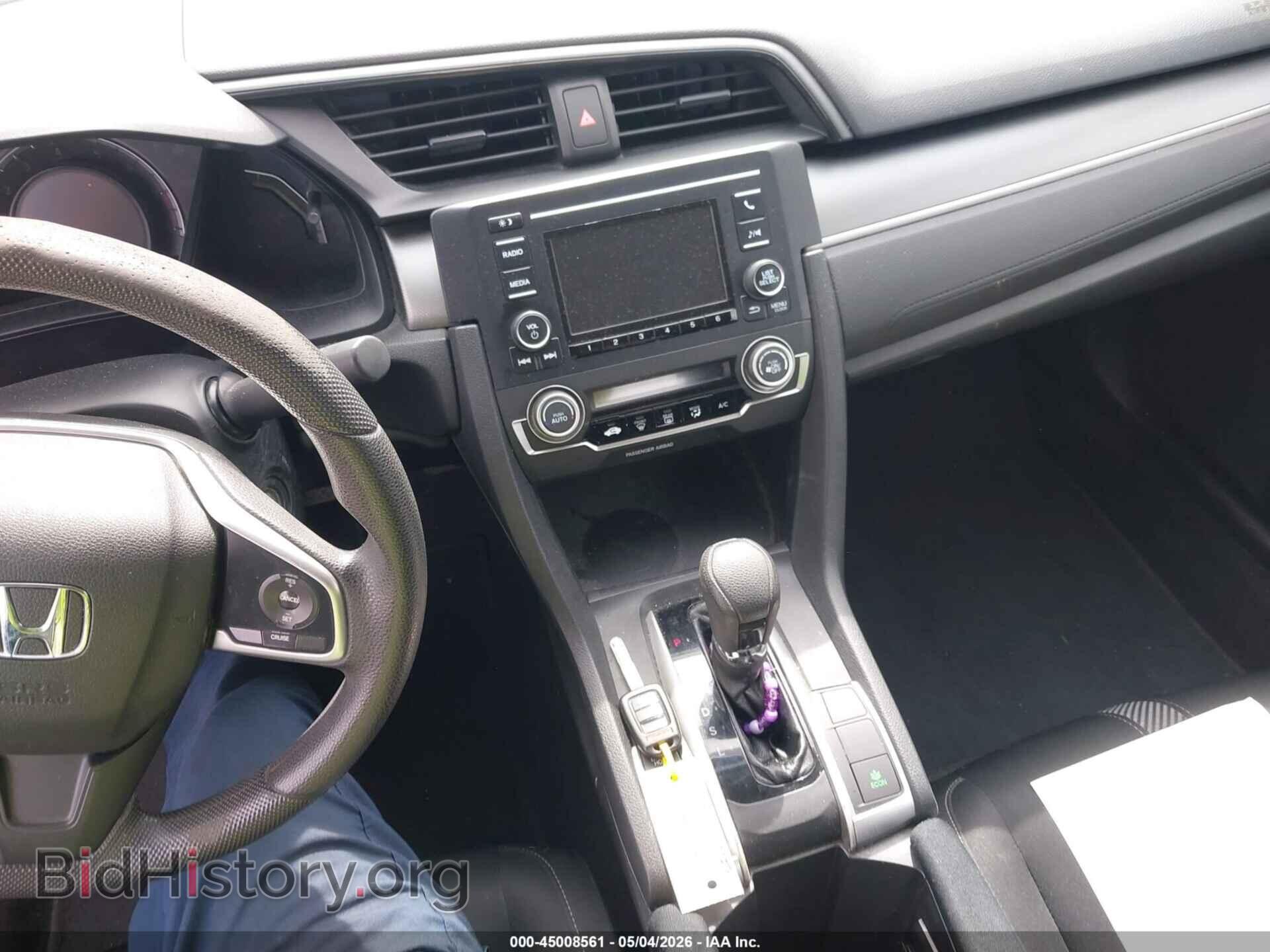 2017 HONDA CIVIC - VIN: 2HGFC2F55HH561982 - Фото 11