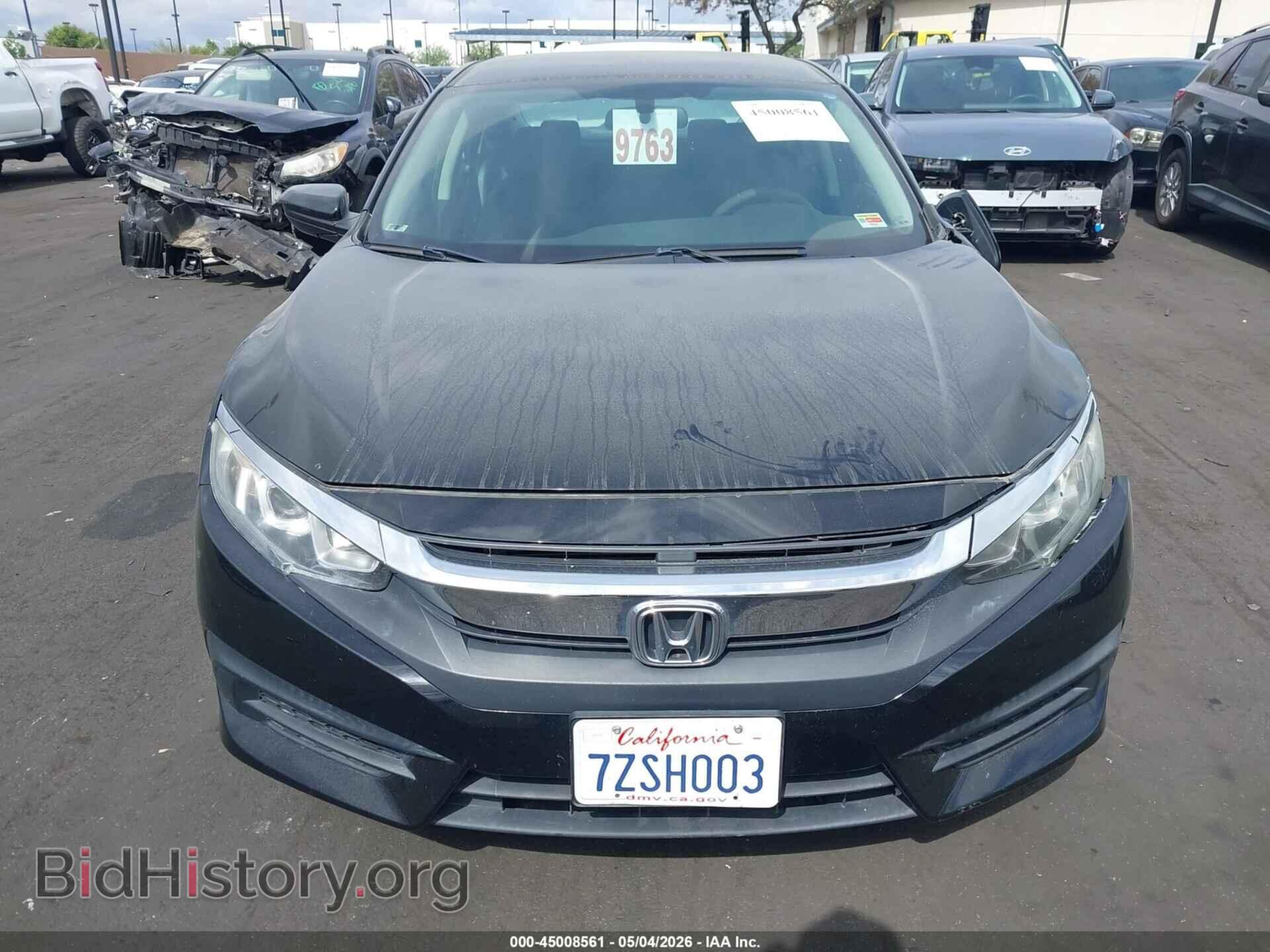 2017 HONDA CIVIC - VIN: 2HGFC2F55HH561982 - Фото 12