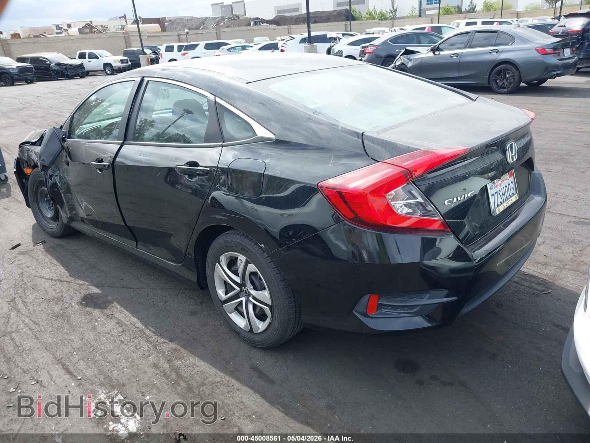 2017 HONDA CIVIC - VIN: 2HGFC2F55HH561982 - Фото 3