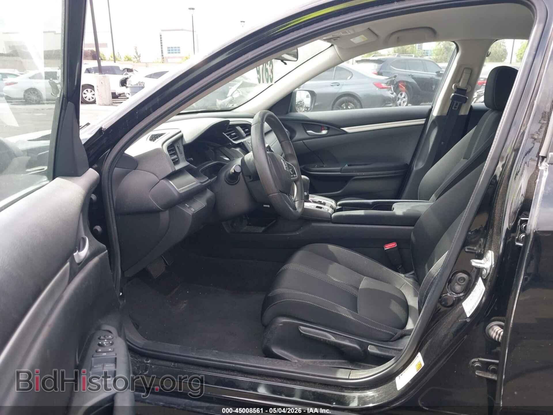 2017 HONDA CIVIC - VIN: 2HGFC2F55HH561982 - Фото 5
