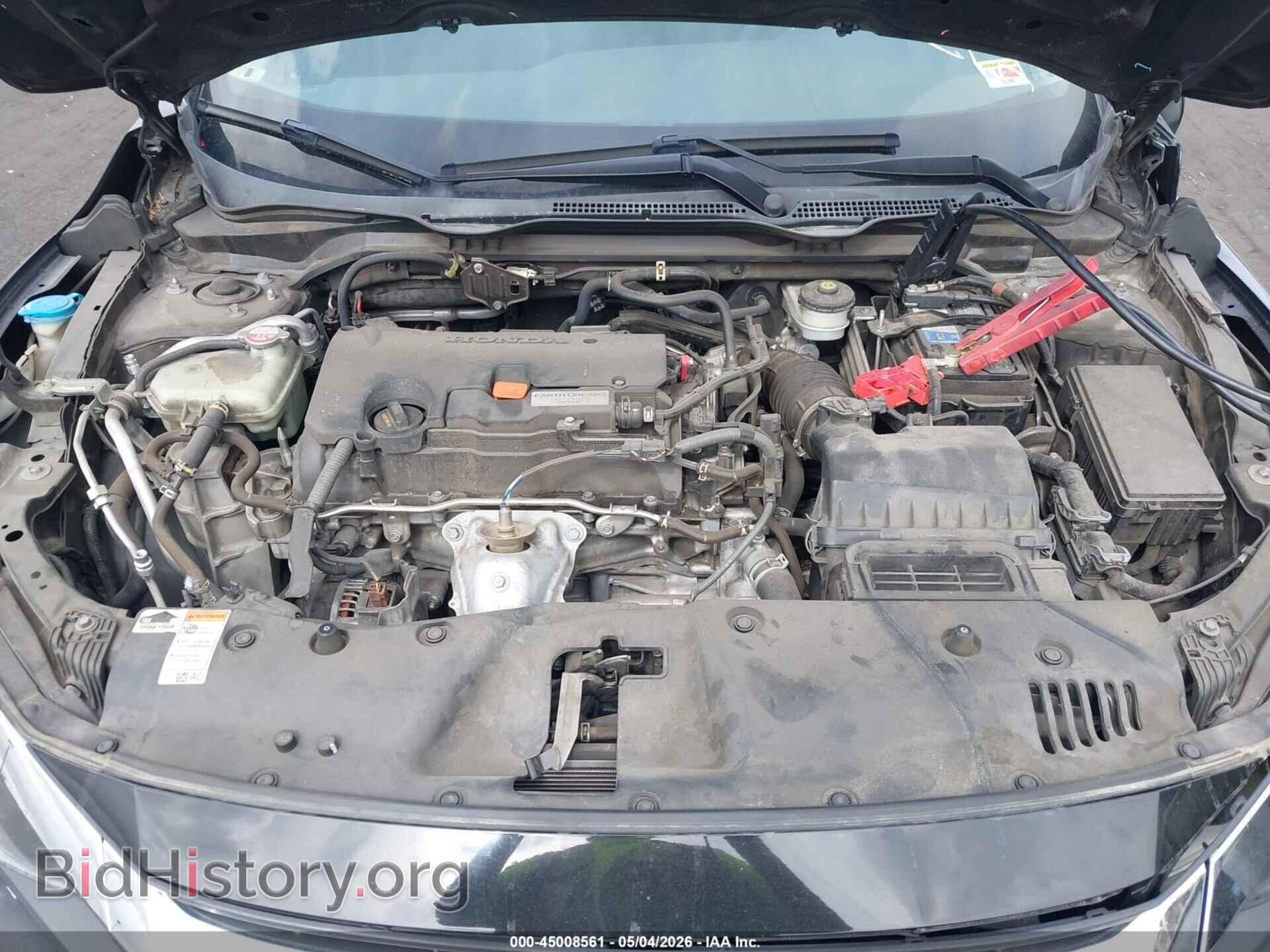 2017 HONDA CIVIC - VIN: 2HGFC2F55HH561982 - Фото 10
